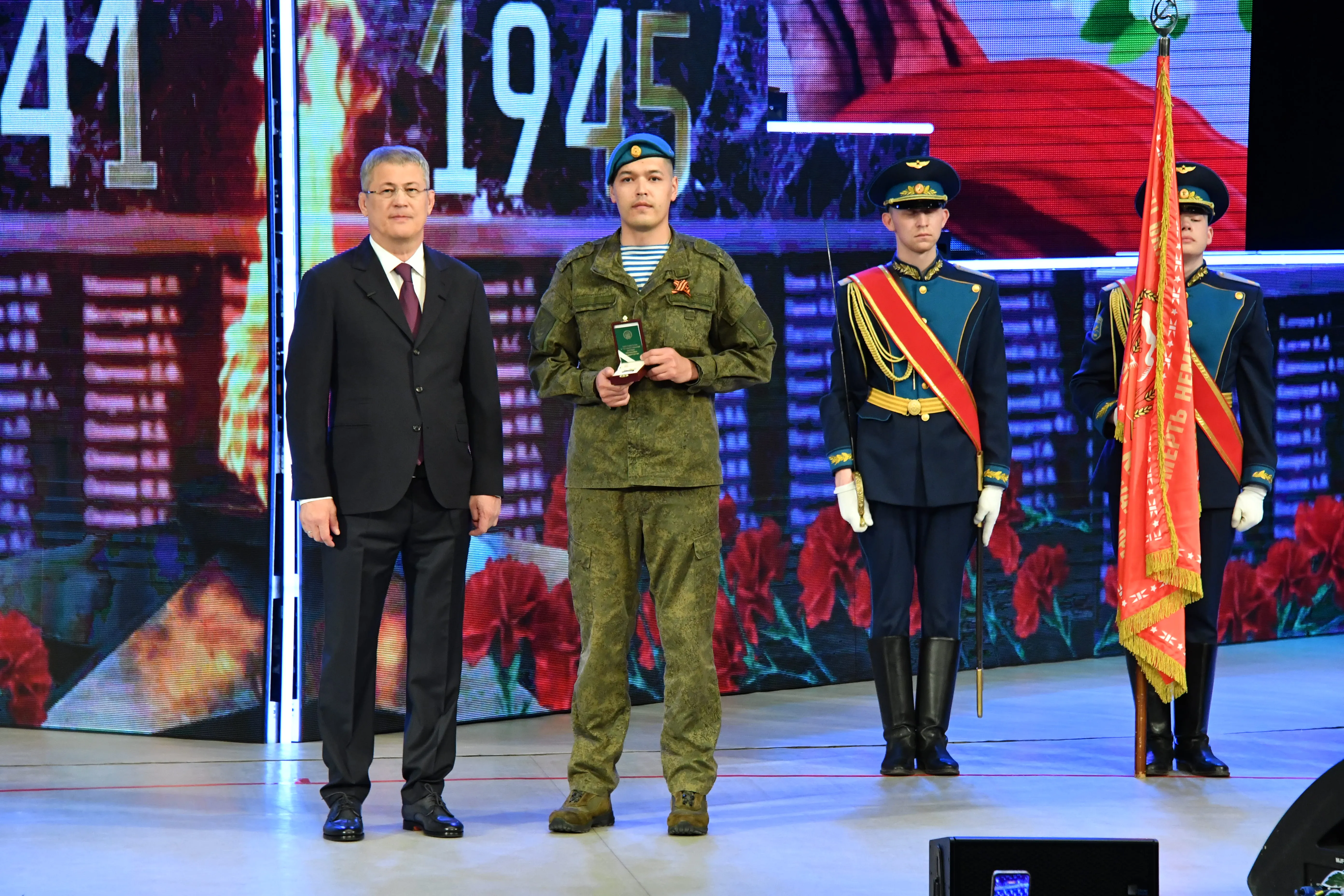 “Беҙҙең халыҡ өсөн ошонан да иҫтәлеклерәк көн юҡ”
