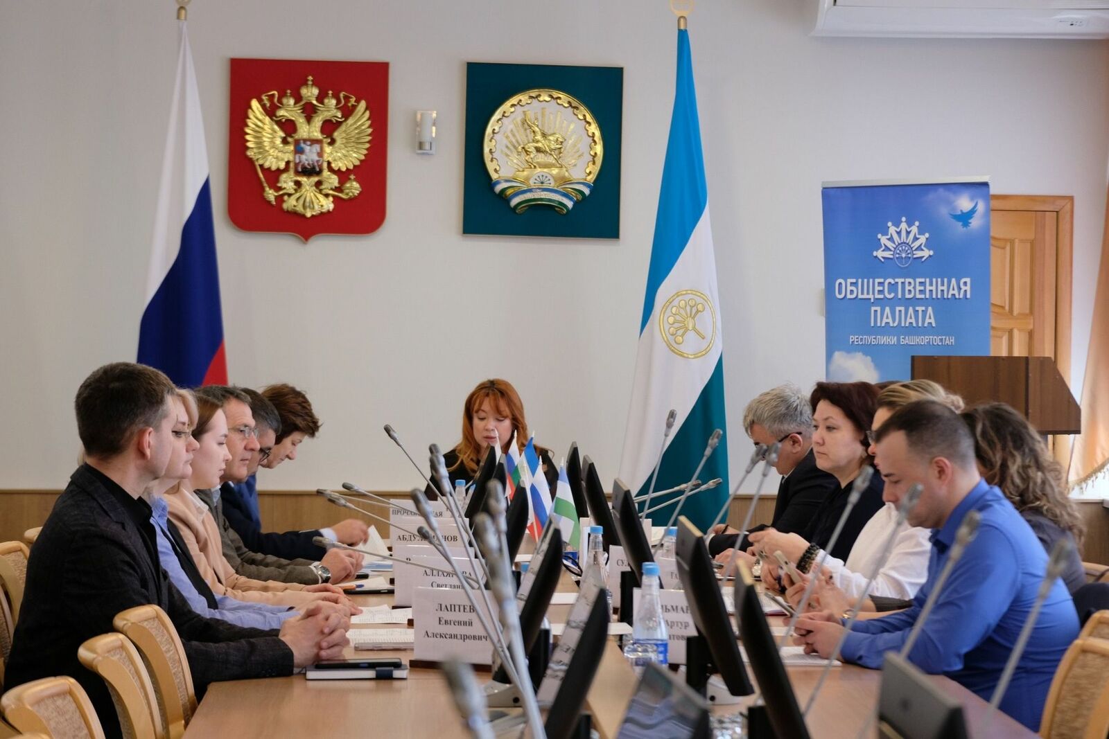 Иғтибарлылыҡ алданыуҙан һаҡлай