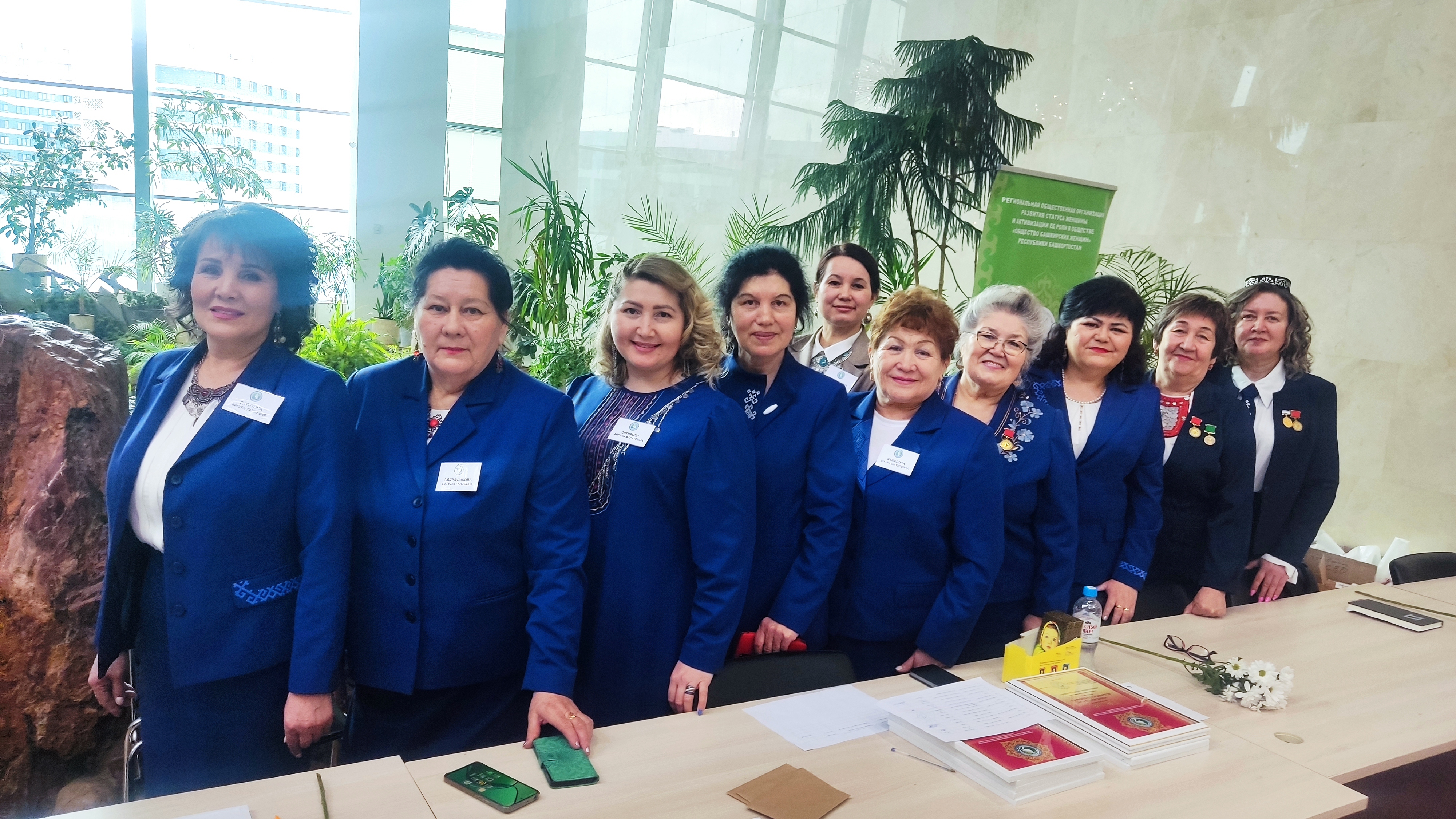 Өфөлә “Ҡатын-ҡыҙ – милләт әсәһе” конкурсының финалы уҙасаҡ