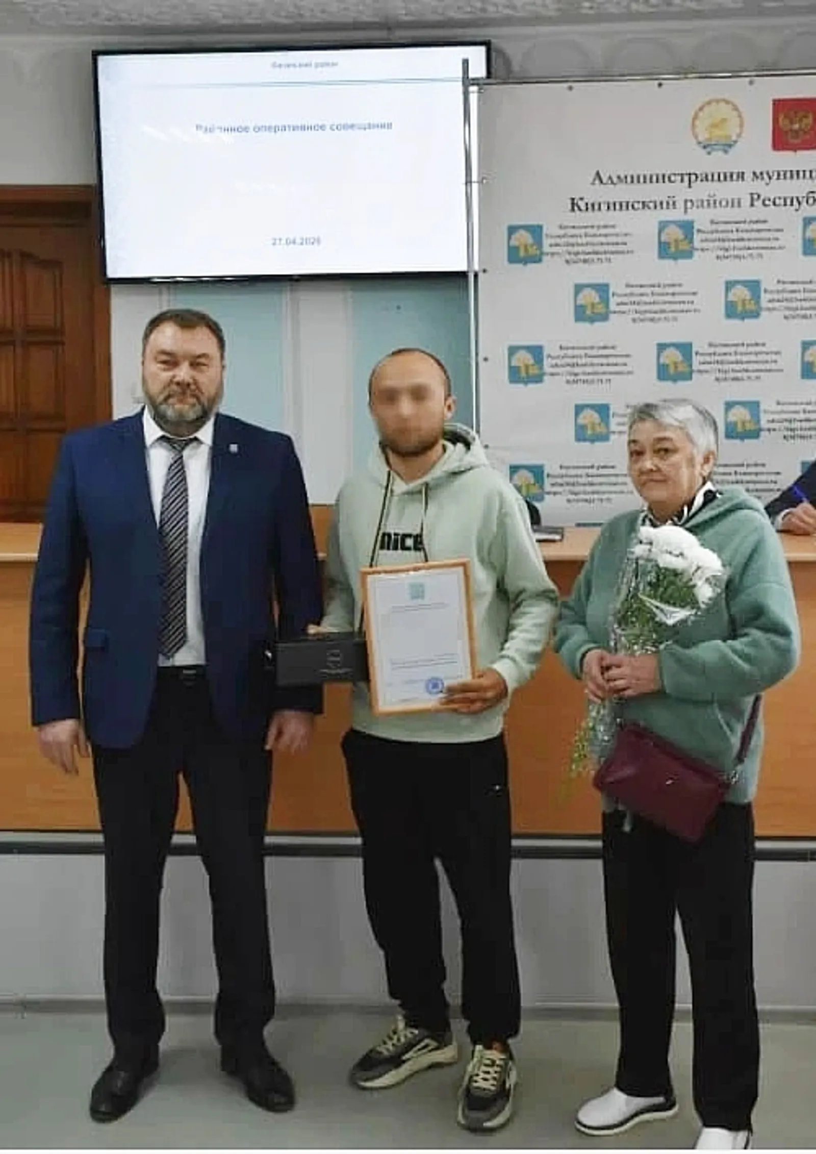 "Шаги"ҙың аҙымдары ышаныслы