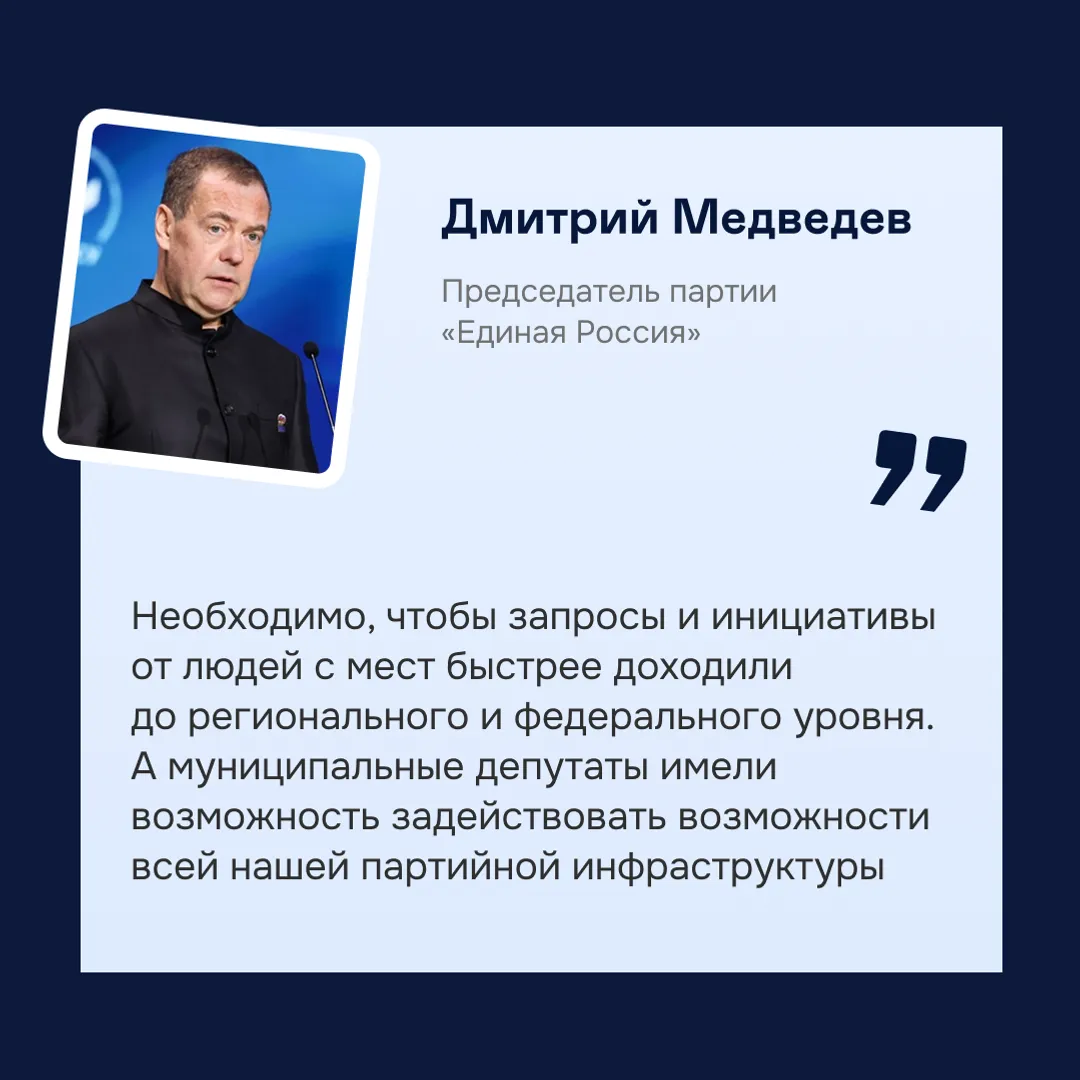 “БӘЛӘКӘЙ ВАТАН – РӘСӘЙ КӨСӨ” форумында