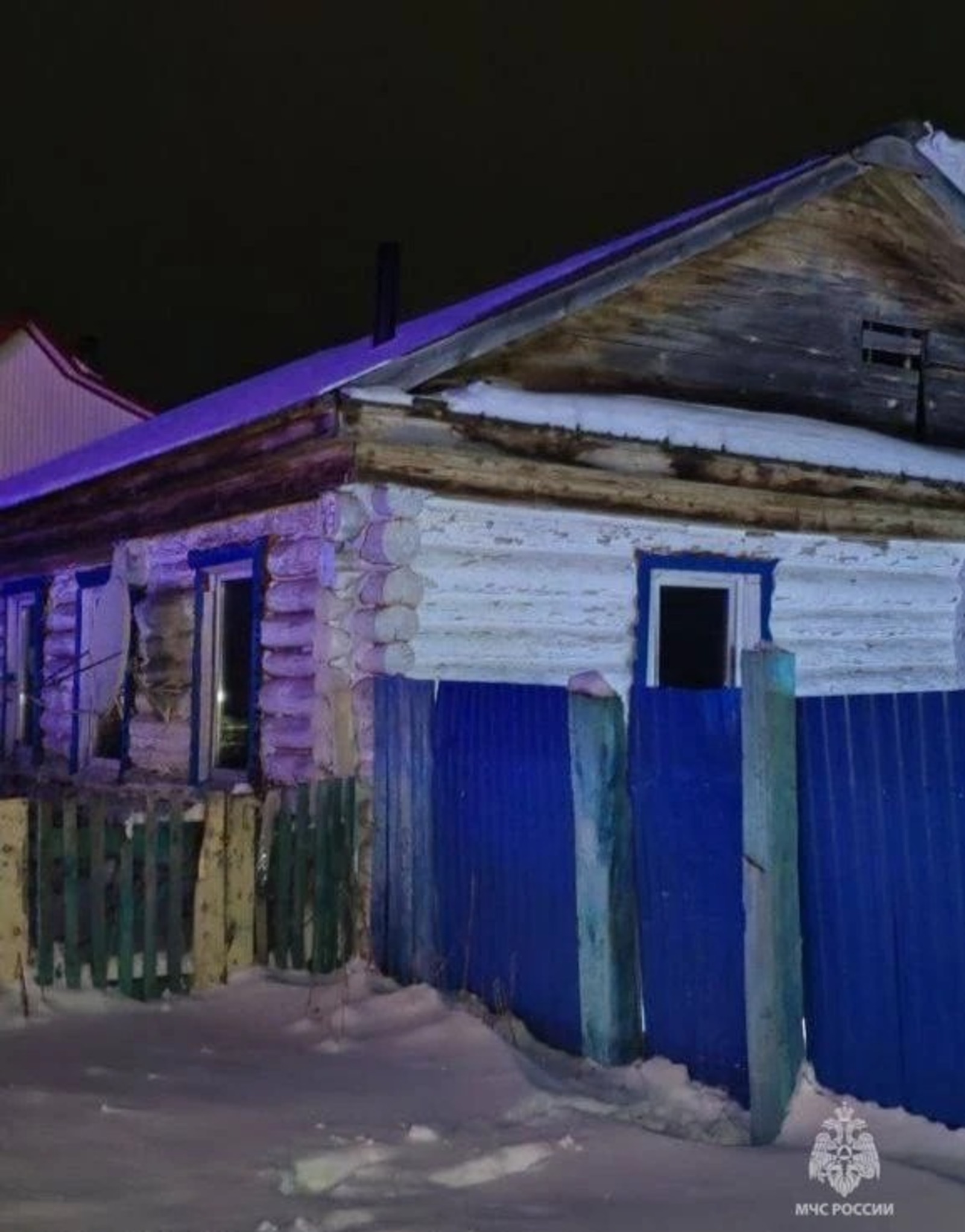 Ҡатын менән ир һәләк булған