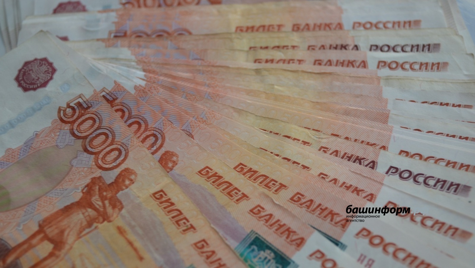 Лотерея миллионерын эҙләйҙәр