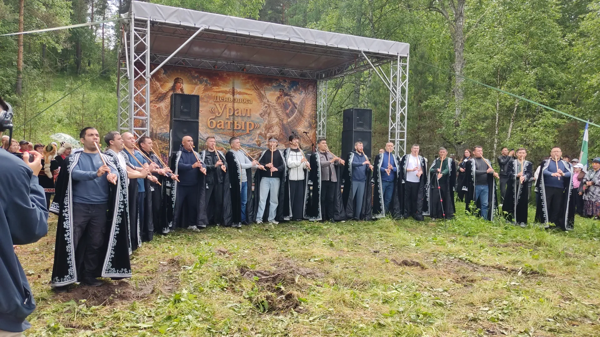 "Урал батыр" эпосы көнө дуҫлыҡ байрамына әйләнде