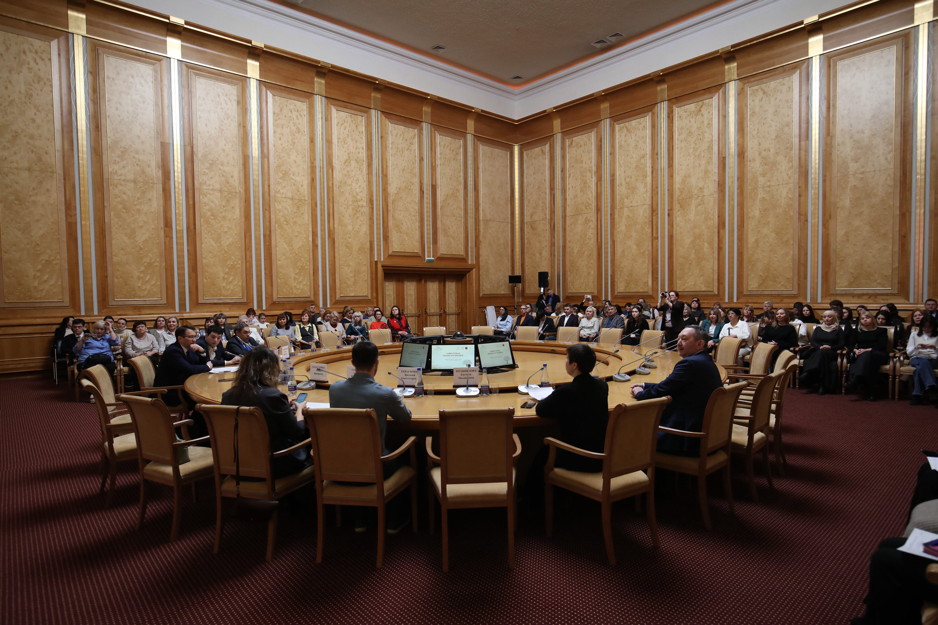 Халыҡ менән власть араһындағы күпер