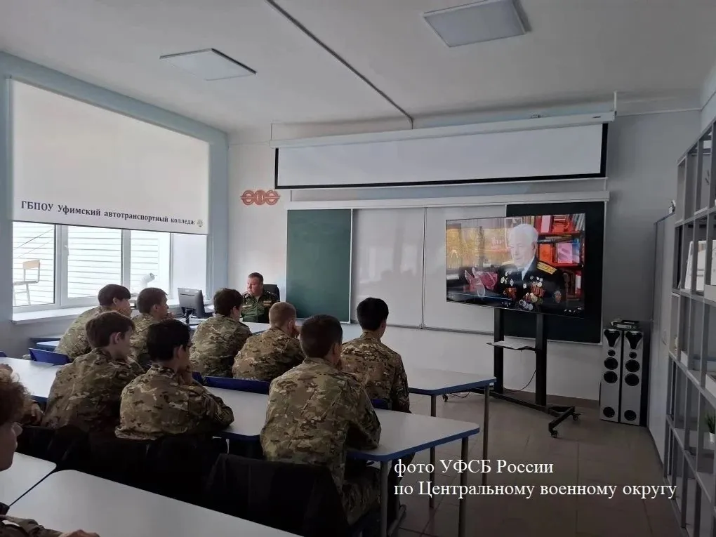 Колледж студенттары өсөн бик фәһемле булды