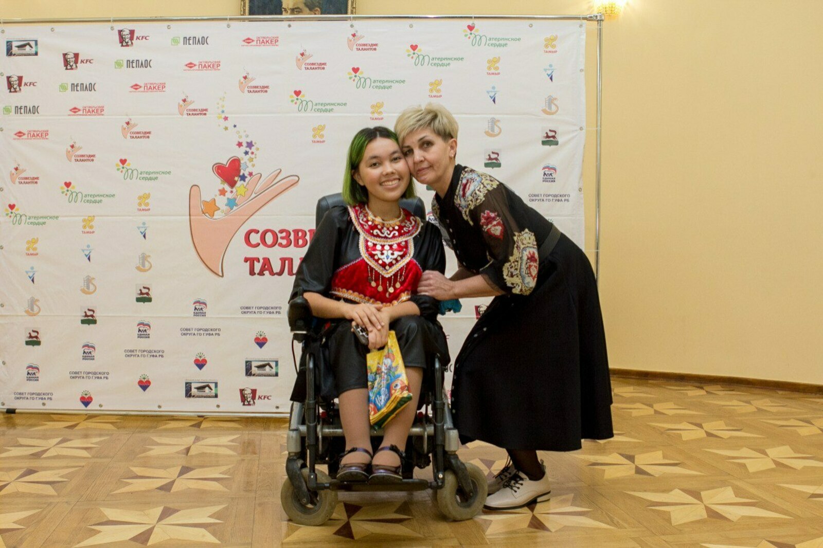 “Таланттар йондоҙлоғо “– үҙе бер ҙур һәм татыу ғаилә!