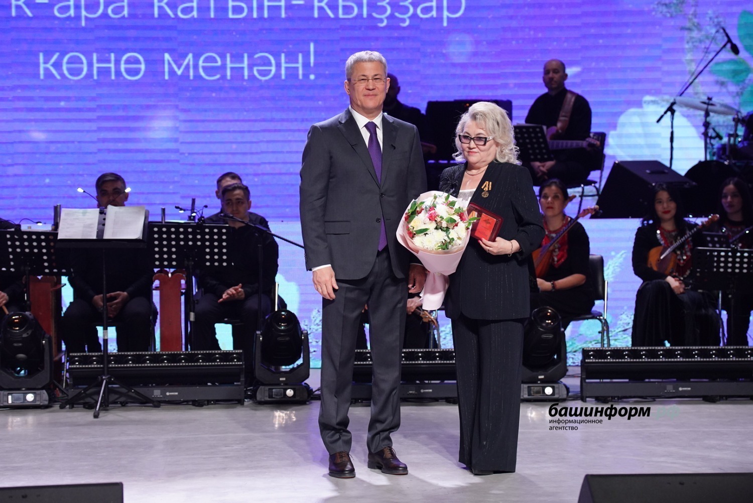 Һеҙ – беҙҙең йөрәктәрҙә