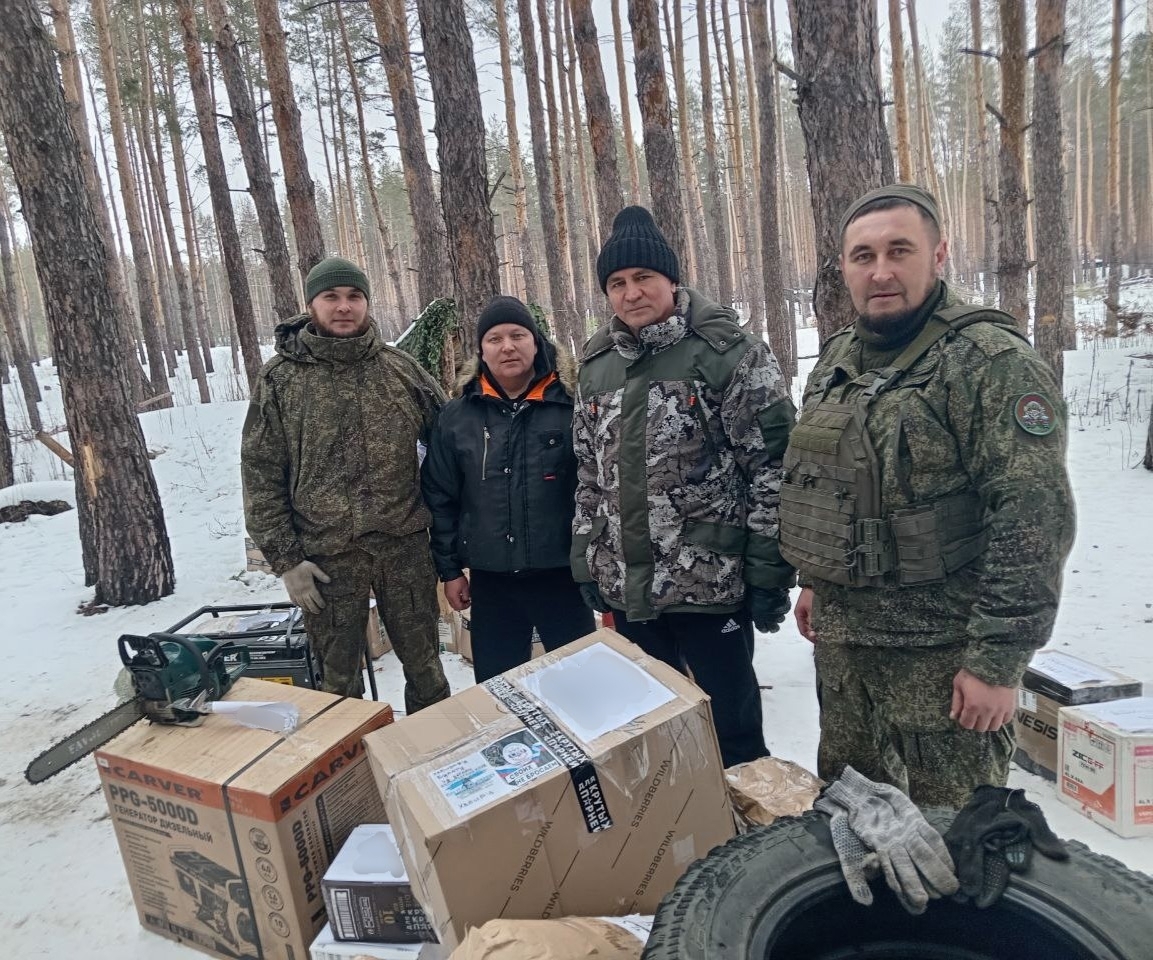 Барыһы ла ғәҙел, асыҡ һәм тәбиғи