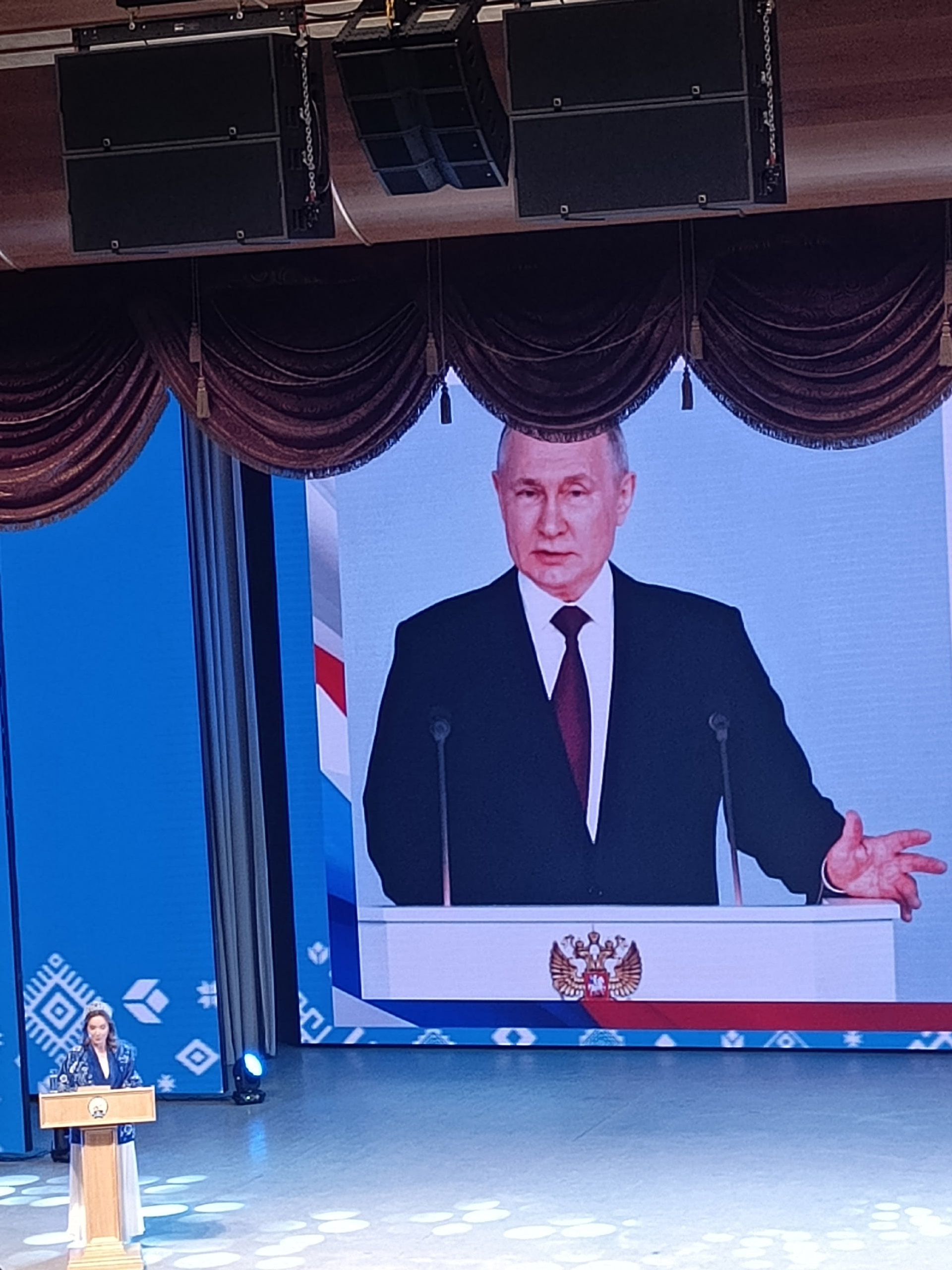 Балаларыбыҙ яҡлаулы булһын