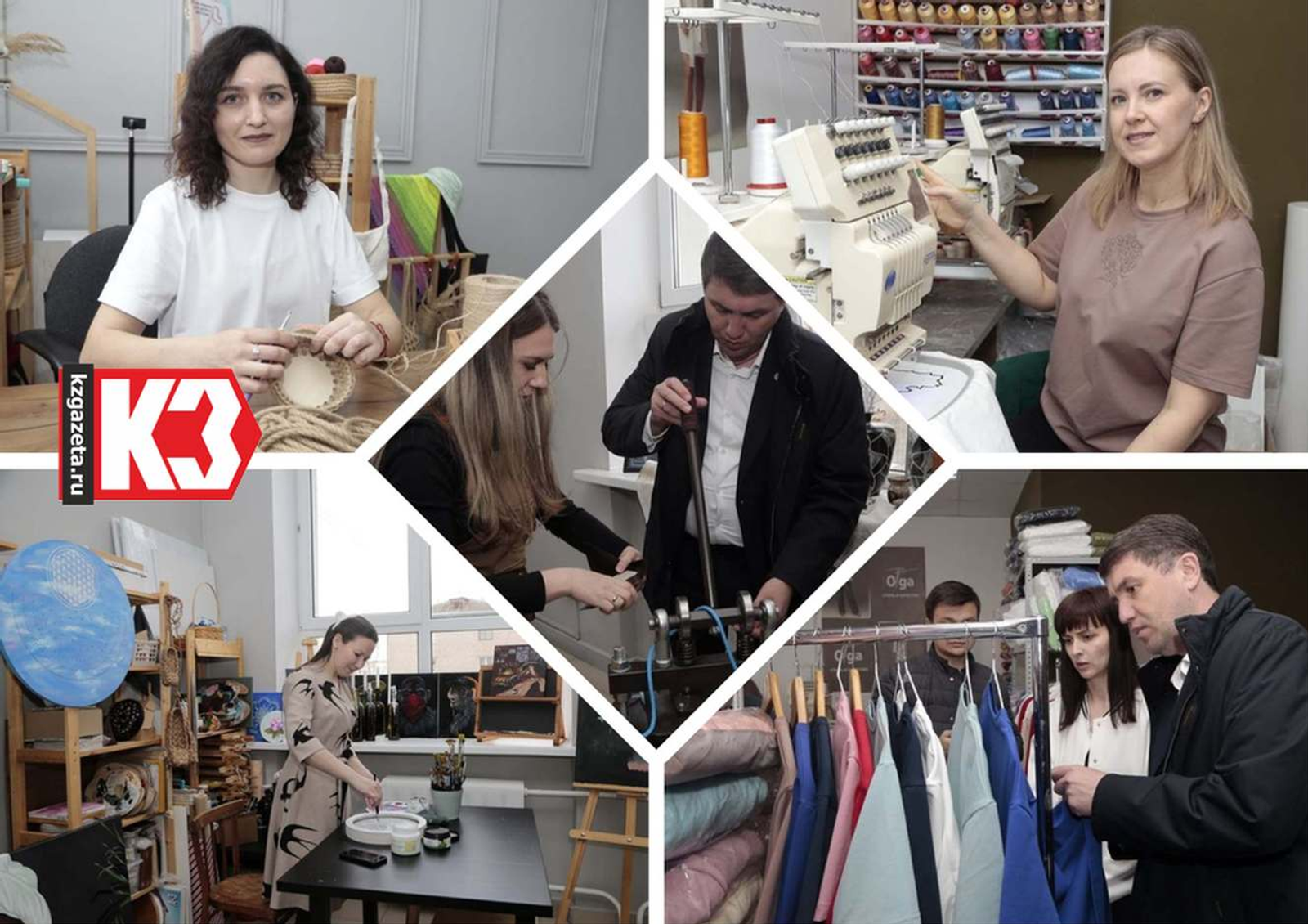 Нефтекамала “Ижади индустриялар сәғәте” уҙҙы