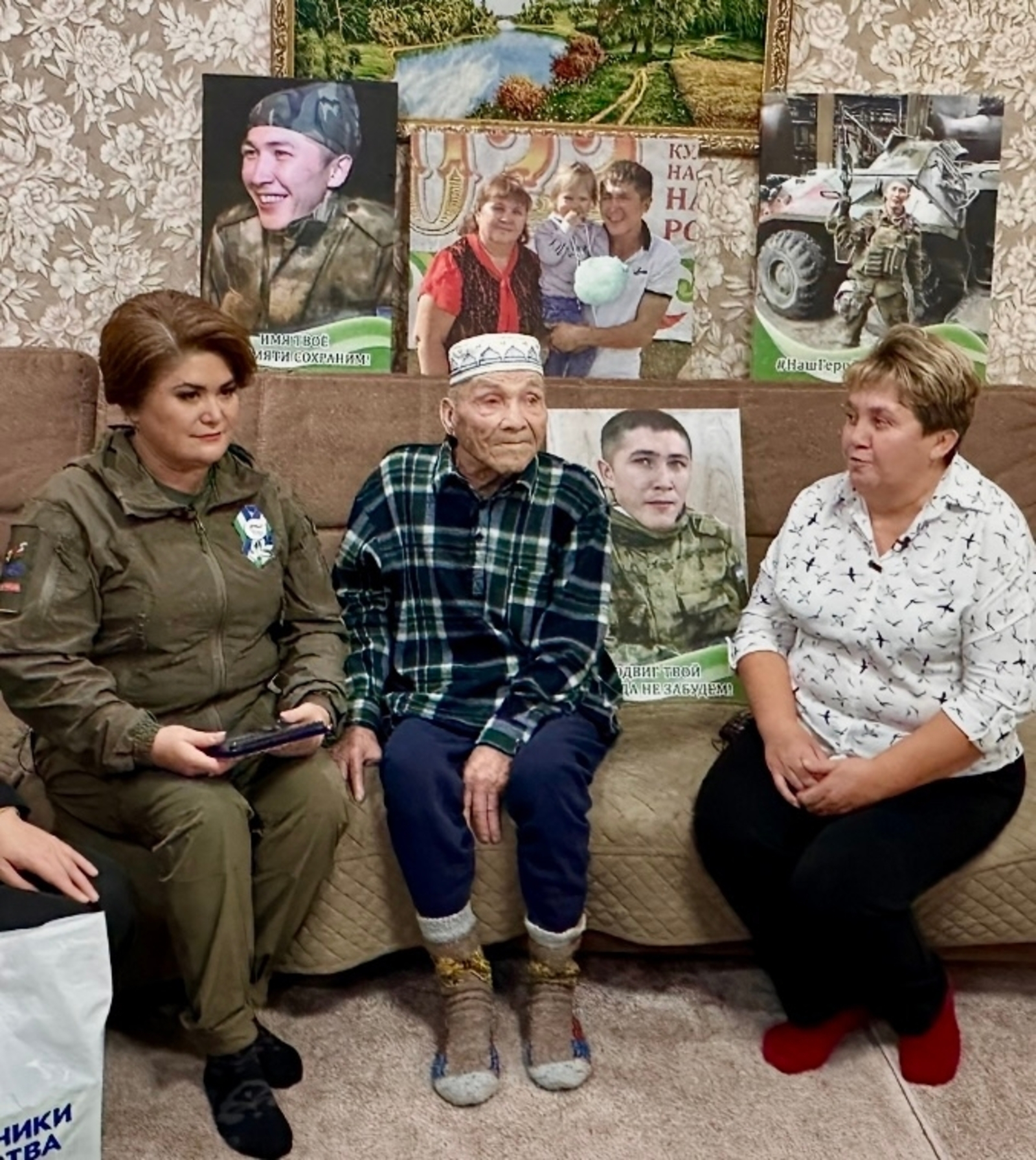 Фәнис Хөсәйеновтың яҡыны вафат булған