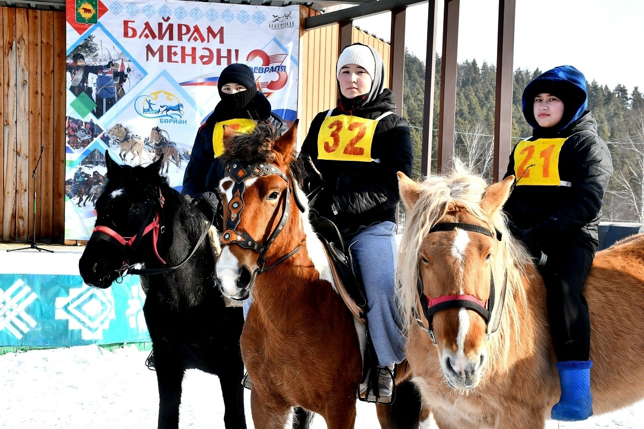 Бөрйәндә - Исмәғил Ғәбитов исемендәге ҡышҡы ат ярыштары