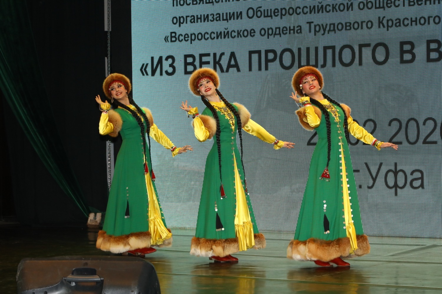 Бөгөн дә ышаныслы алға бара