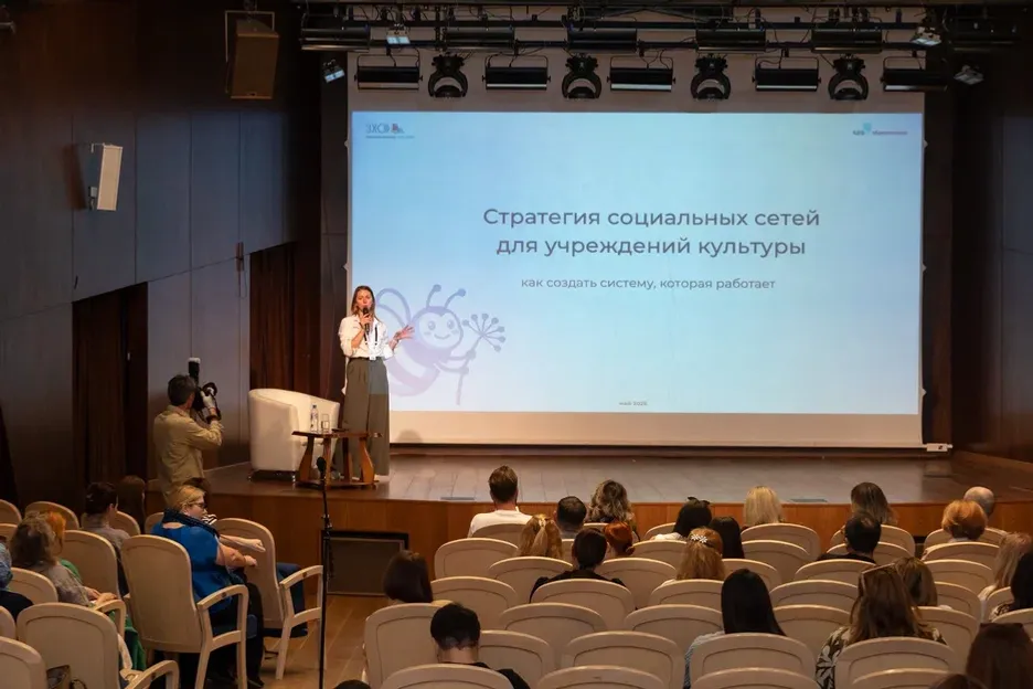 Мәҙәниәт менеджерҙары белемдәрен арттырҙы