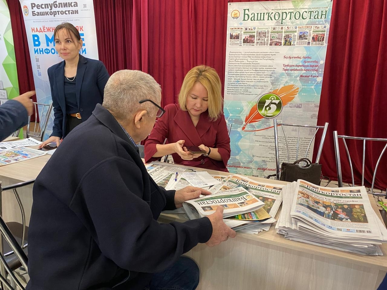 Дүртөйлөләр гәзит-журналға яҙылыуҙа ла алдынғы