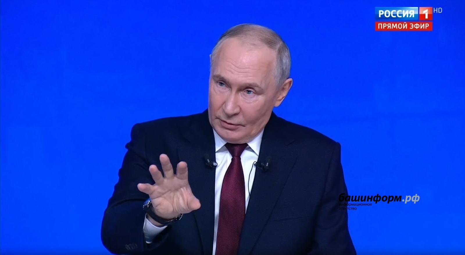 Уңайһыҙ һорау биреп маташтылар