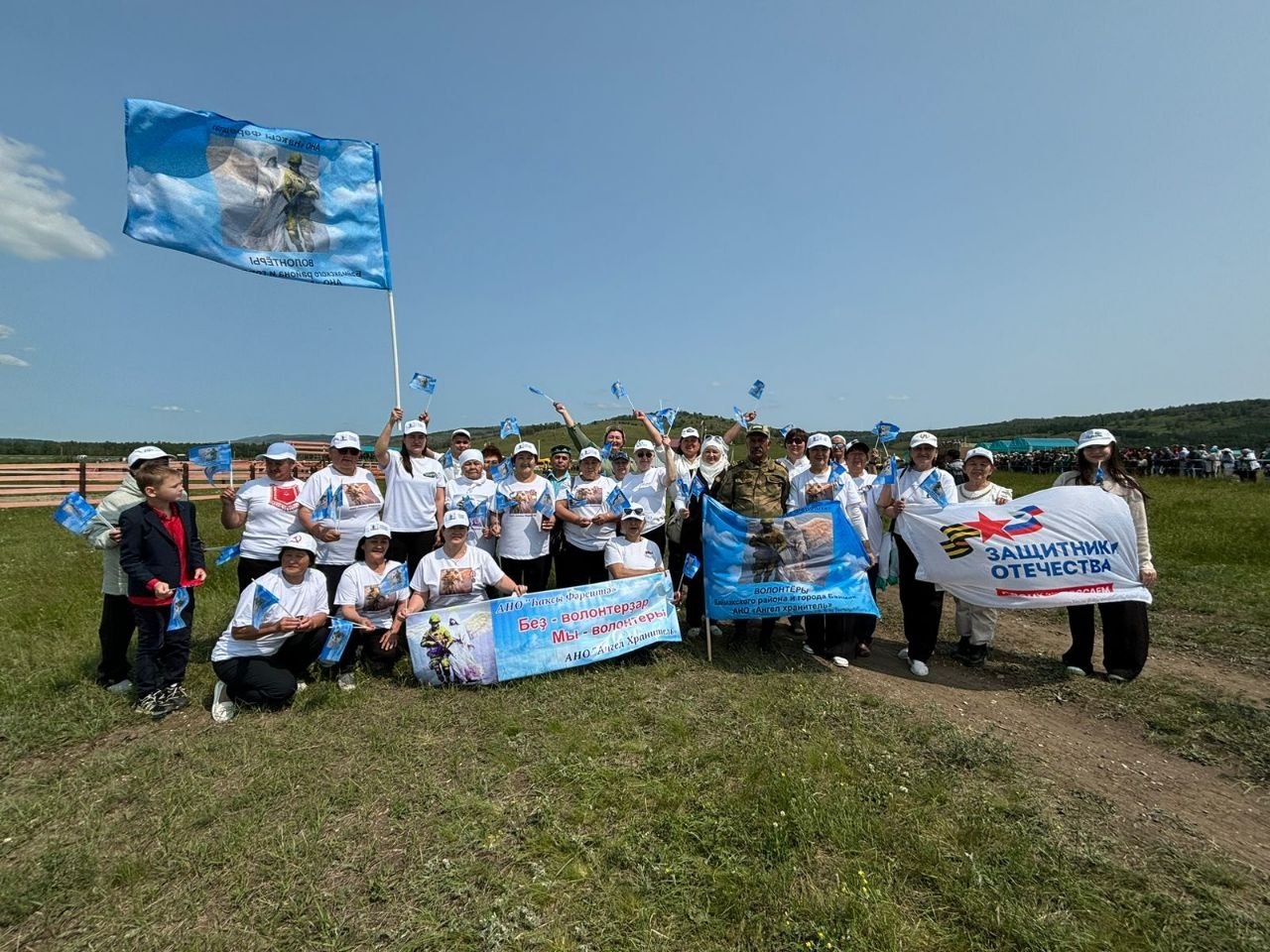 Яугир ҡатыны үҙе, ҡыҙы – ирекмән