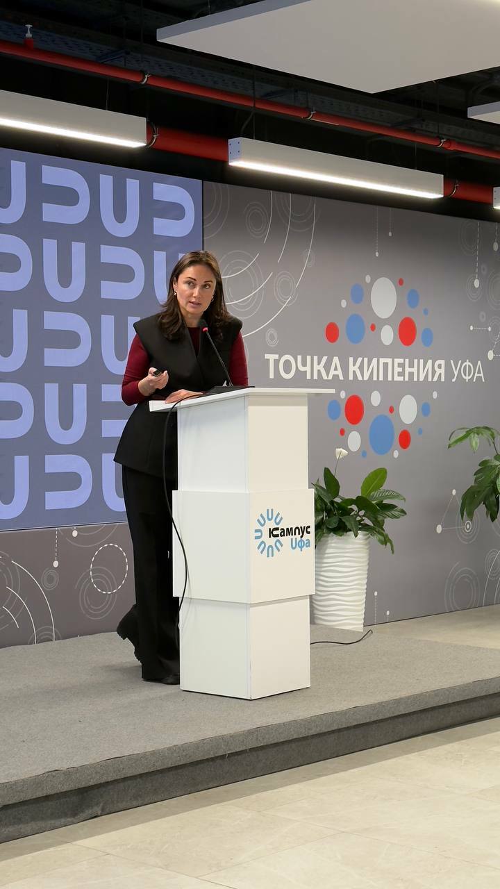 Телде өйрәнеү, ҡулланыу һәм аралашыу өсөн сиктәр булмаҫҡа тейеш