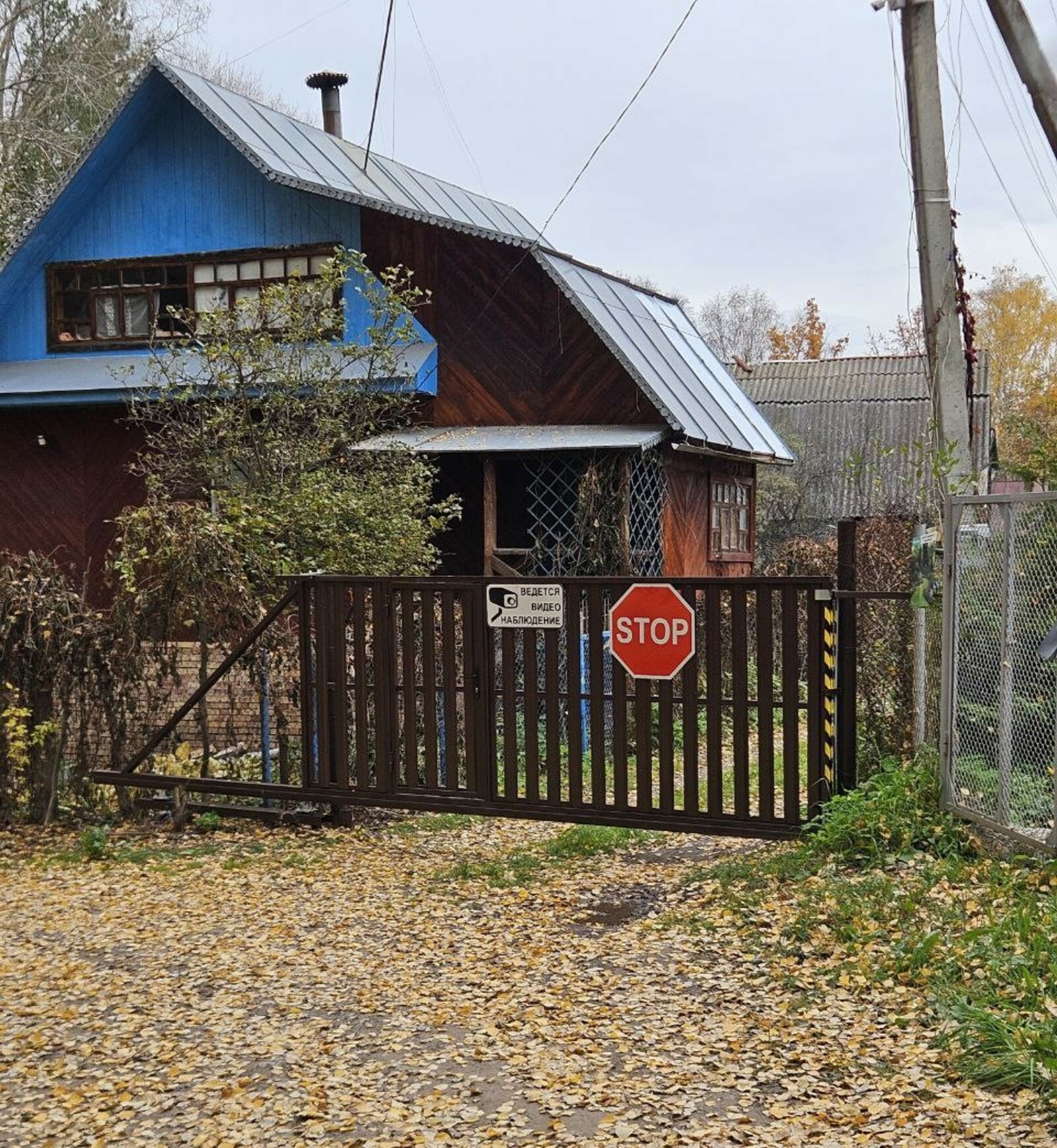 Яҙыусылар баҡсаһына – яңы һулыш