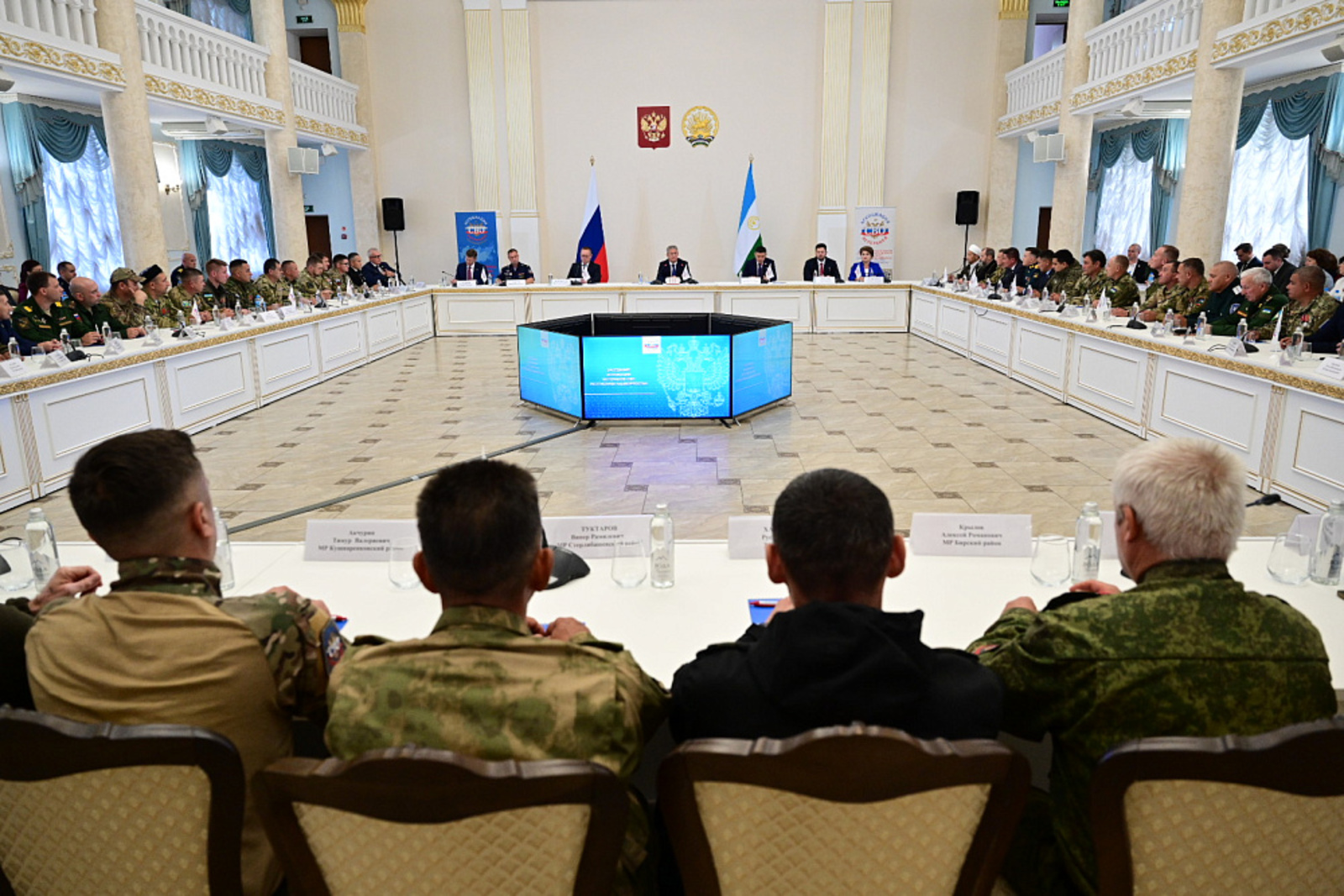 "Ветерандарҙың мәсьәләләрен хәл итеүҙә формализм булырға тейеш түгел"