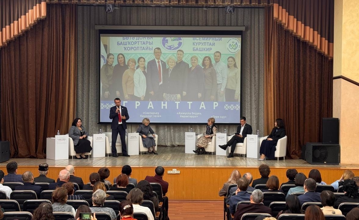 Өлгөлө ғаиләләрҙе тәбрикләнеләр