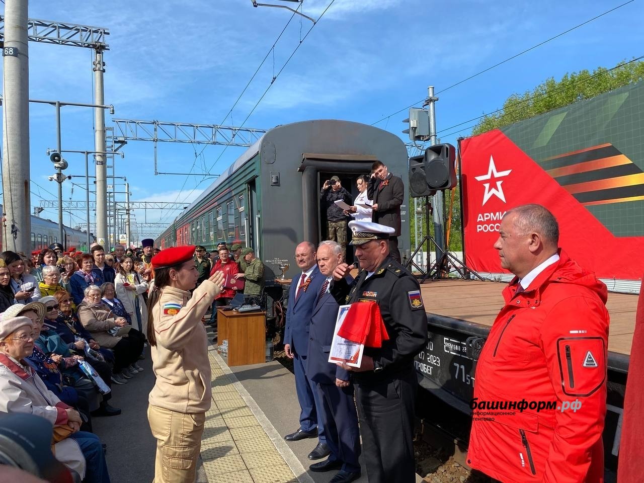 Өфөгә хәрби трофей техникаһы килтерелде