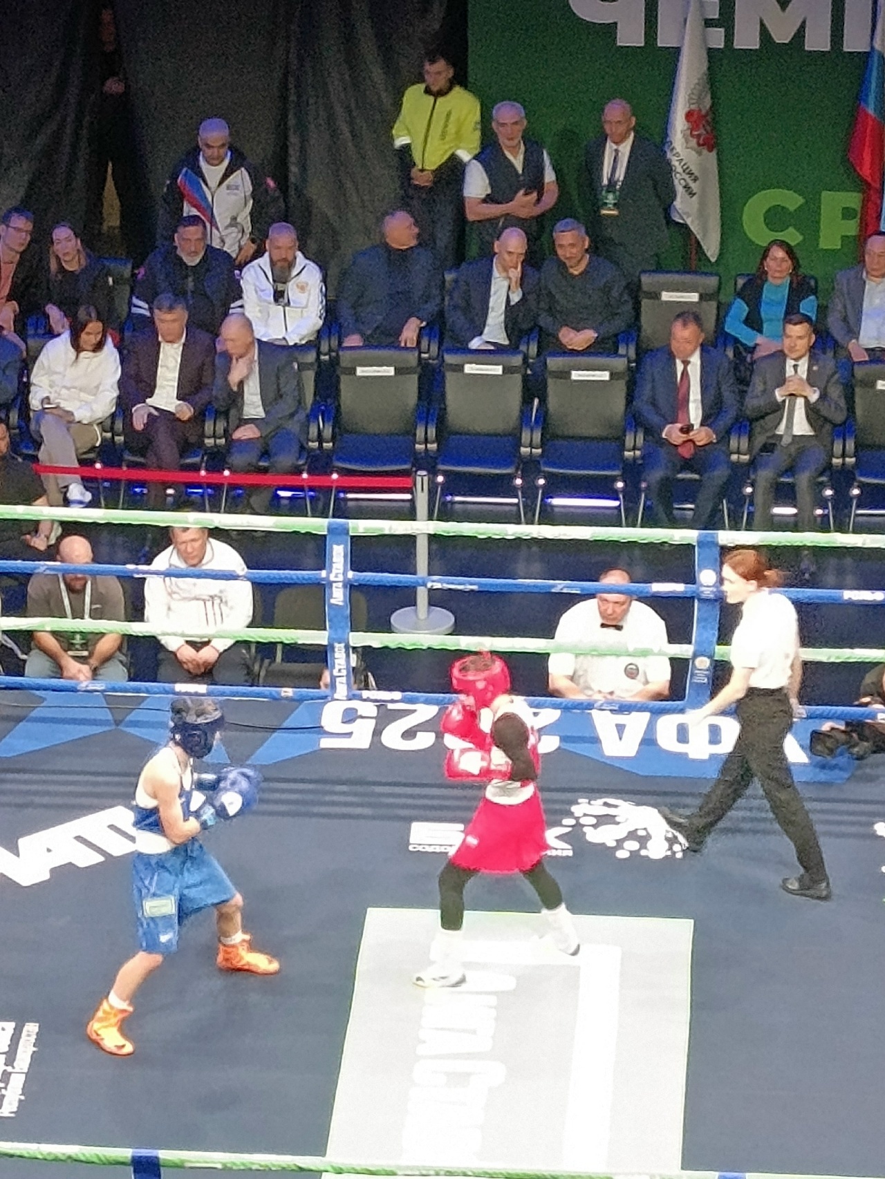 Көсөргәнешле ете көн үтте