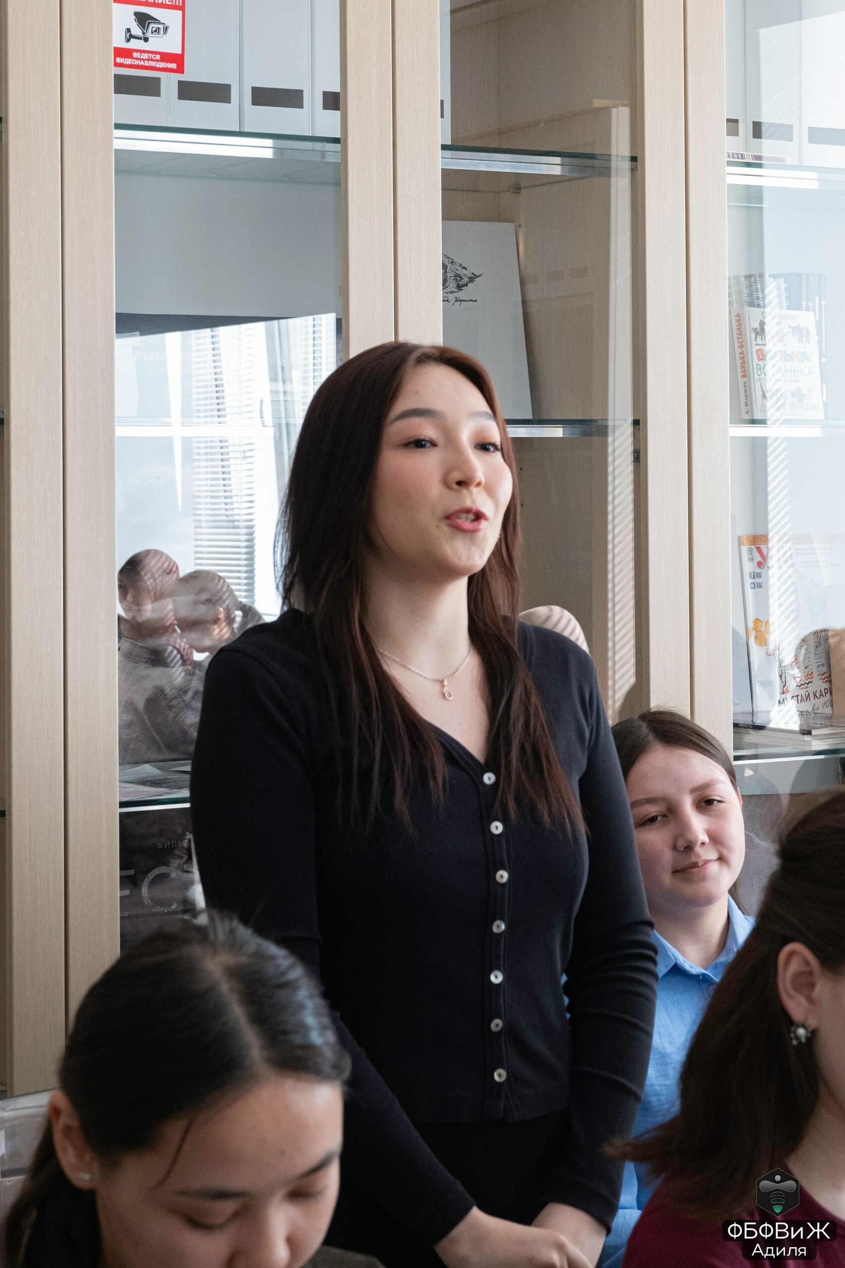 Йәштәрҙе эшкә саҡырҙыҡ