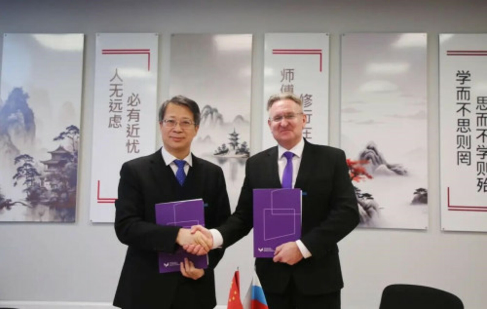 Өфө кампусы Ҡытай вузы менән берлектә аспиранттар әҙерләйәсәк