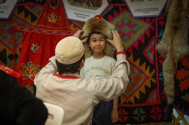 Өфөлә башҡорт балаһына ҡайҙа барырға?