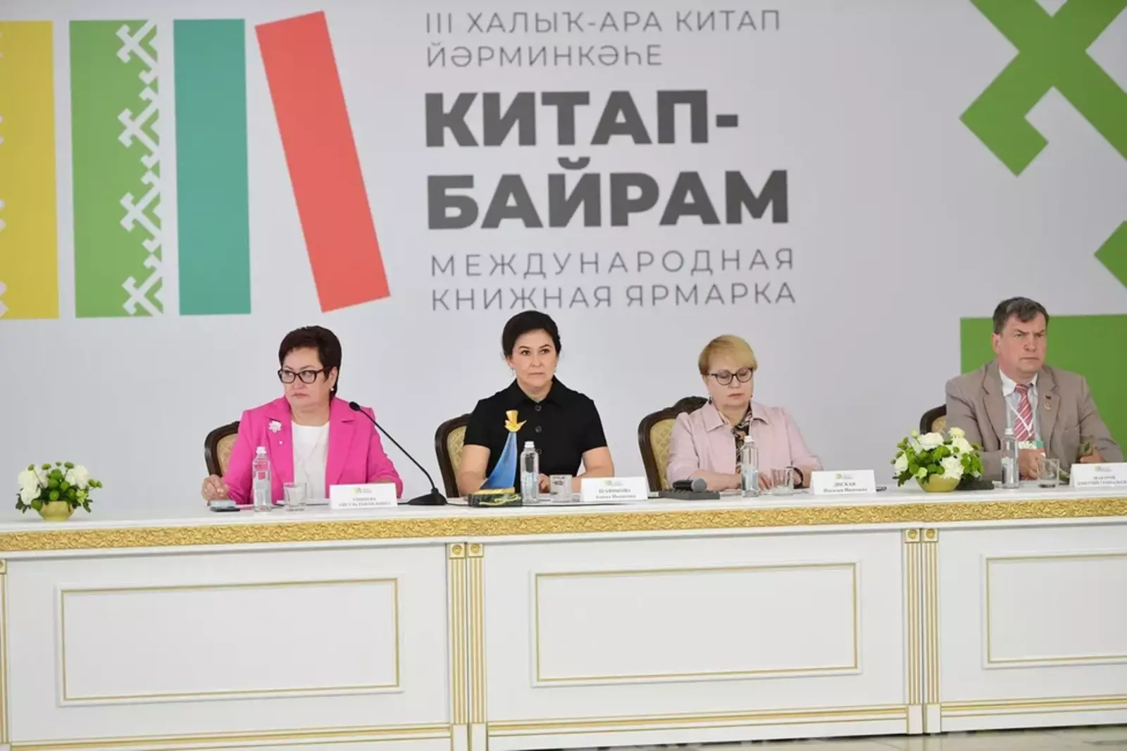 Китапханалар һаны буйынса беҙ еңеүсе!