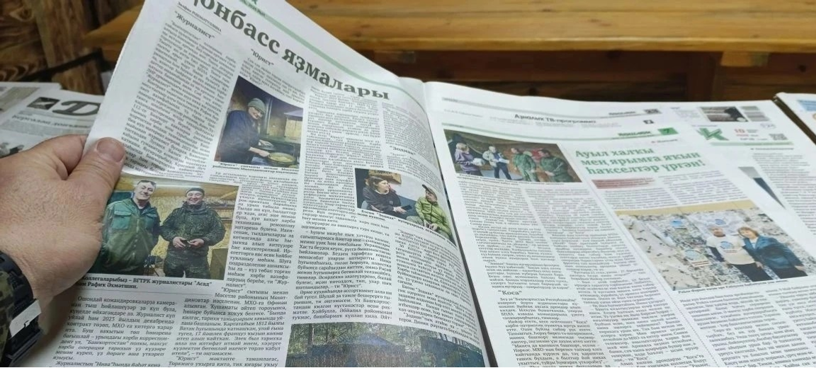 Һалдаттарға гәзиттәр барып етте!