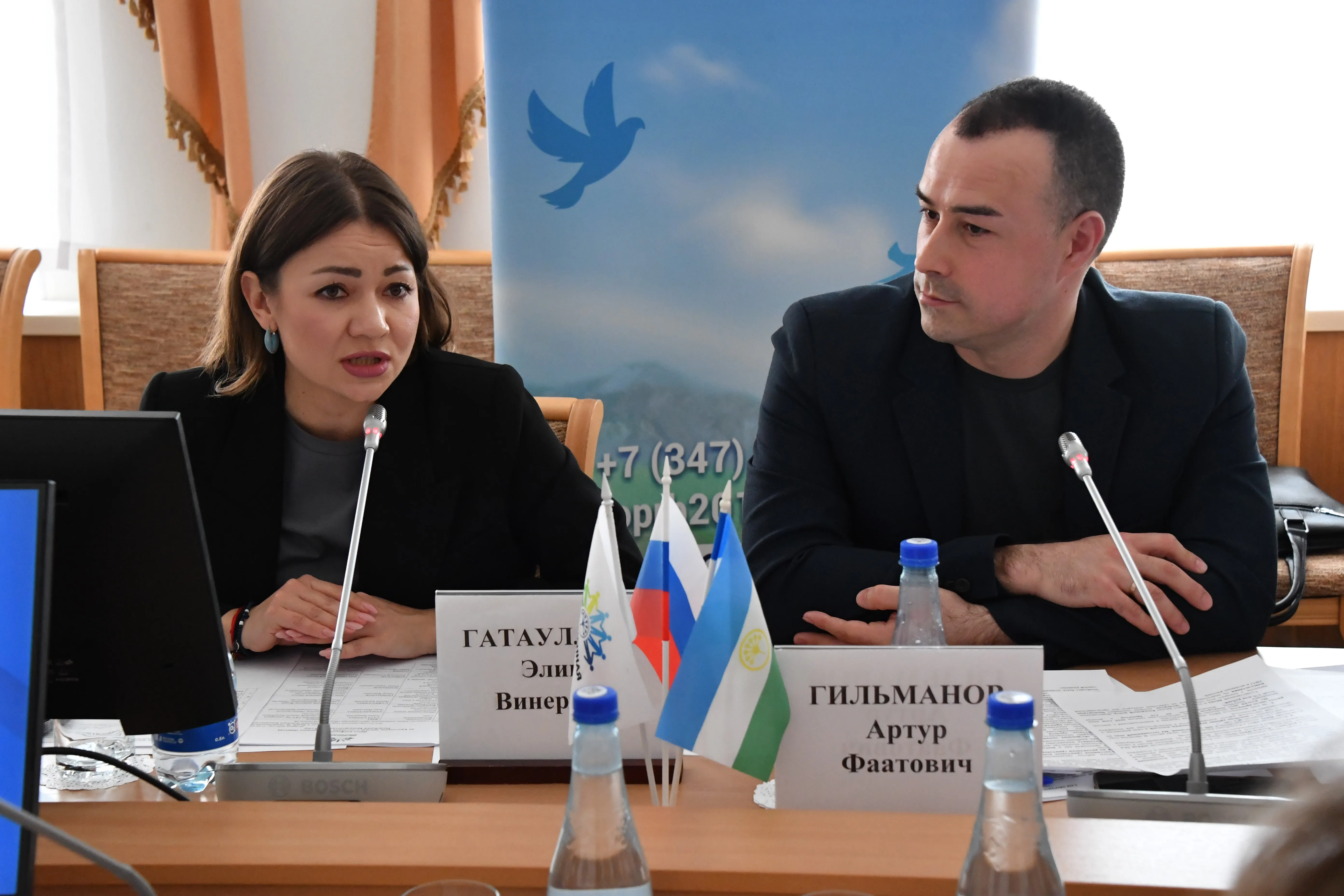 Йәмәғәт палатаһы – йәмғиәт менән дәүләтте бәйләүсе ҙур көс