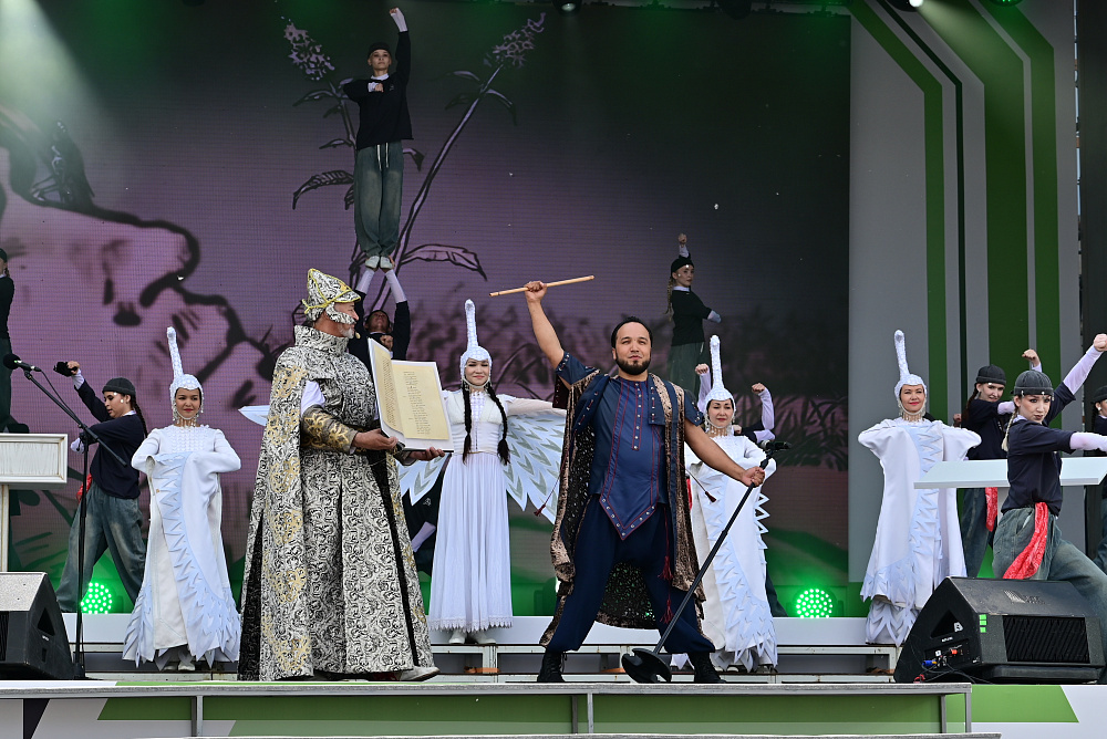 "Урал батыр" эпосына арналған көн булдырылды!