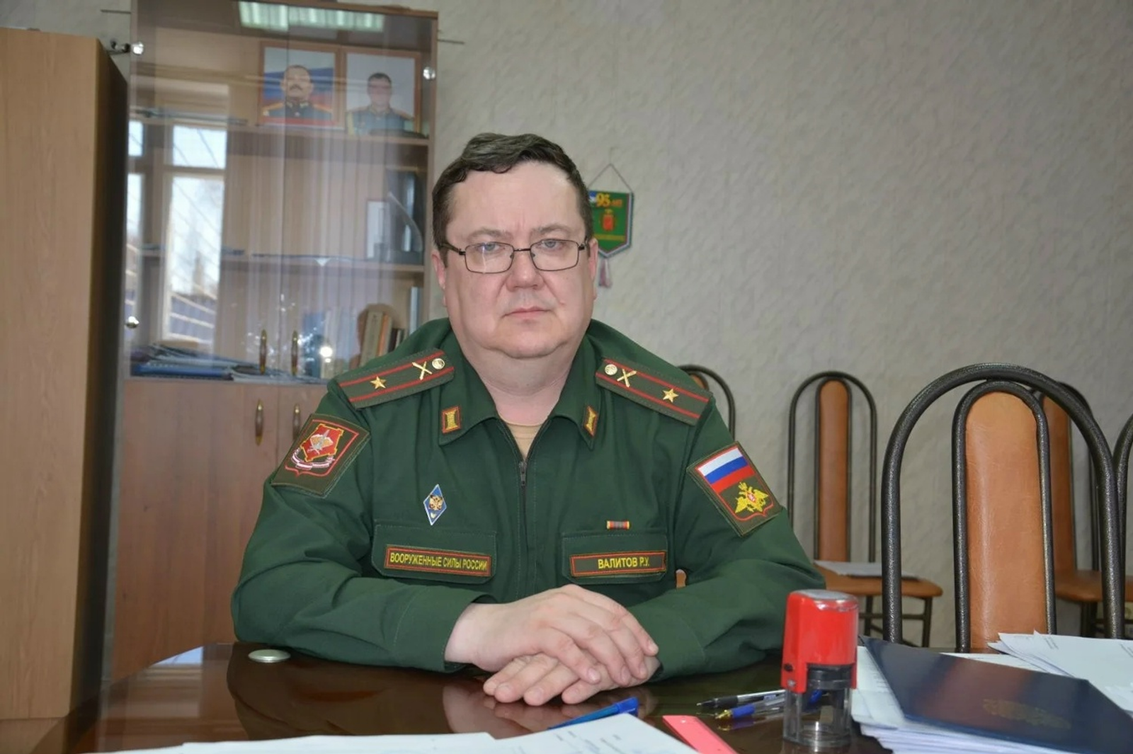 ‎“Автомат урынына - пульт”