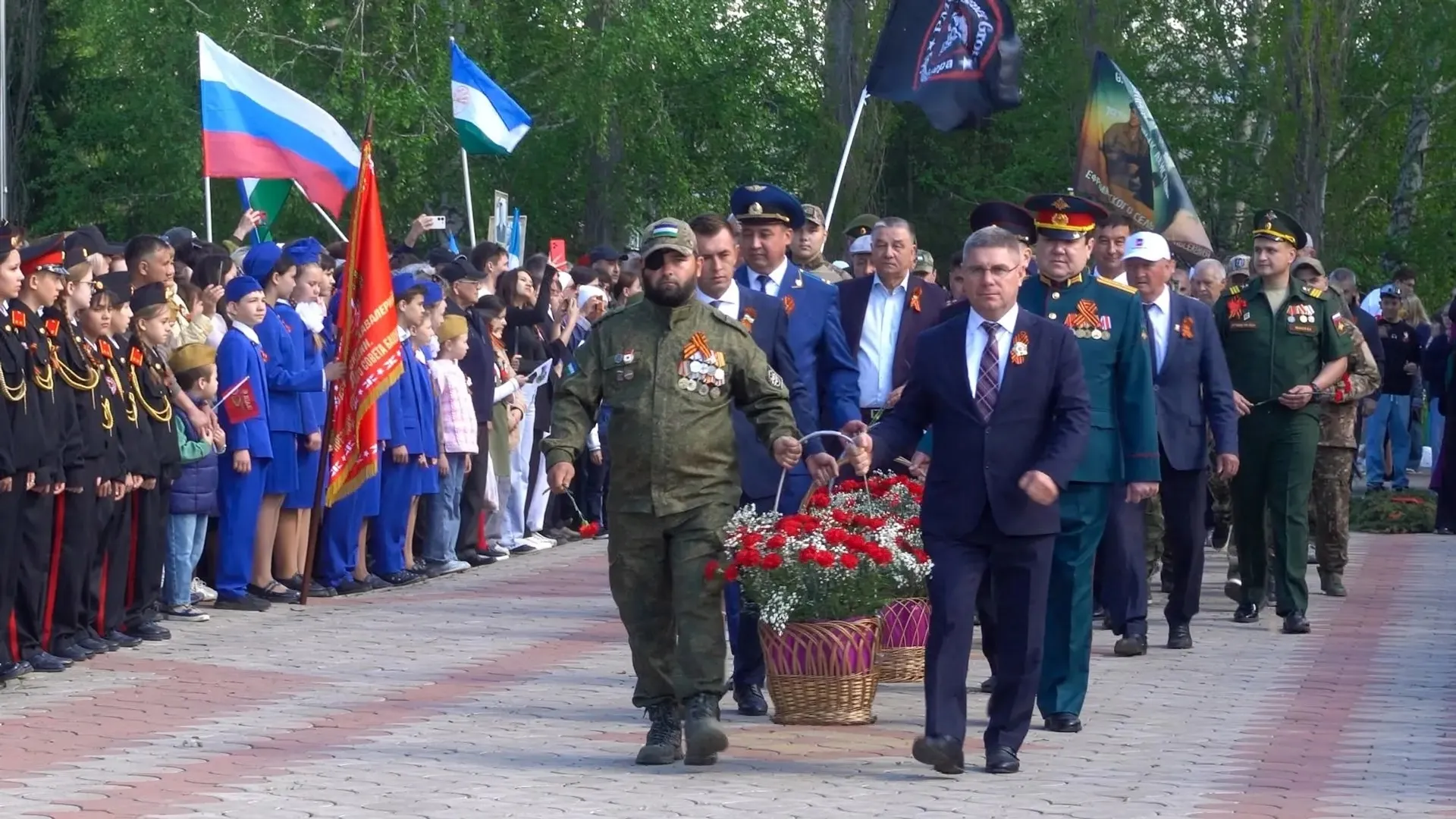 ‎Иҫкә алабыҙ, ғорурланабыҙ, рәхмәт әйтәбеҙ