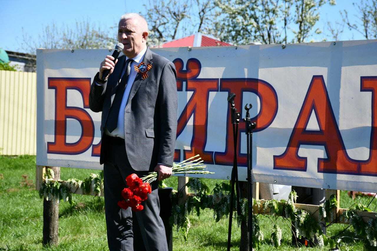 Ташйылғала Бөйөк Еңеүгә арналған ҙур сара үтте