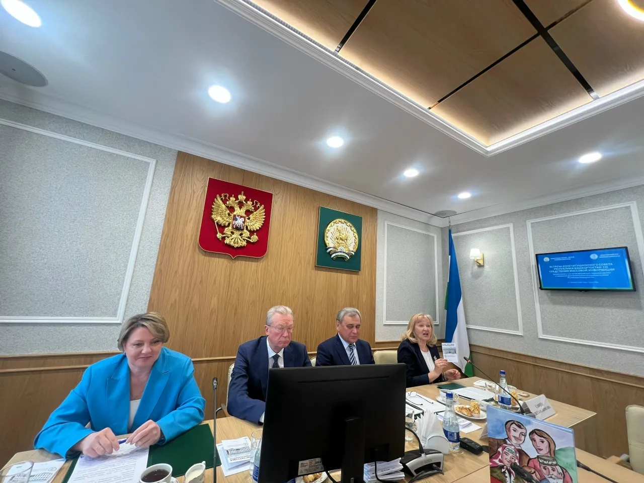 Башҡортостан Конституция советы матбуғат һәм киң мәғлүмәт саралары менән осрашты