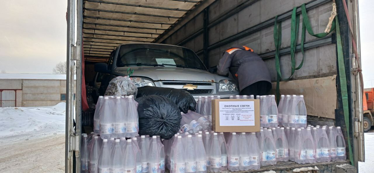 Илештәр гуманитар ылау алып барҙы