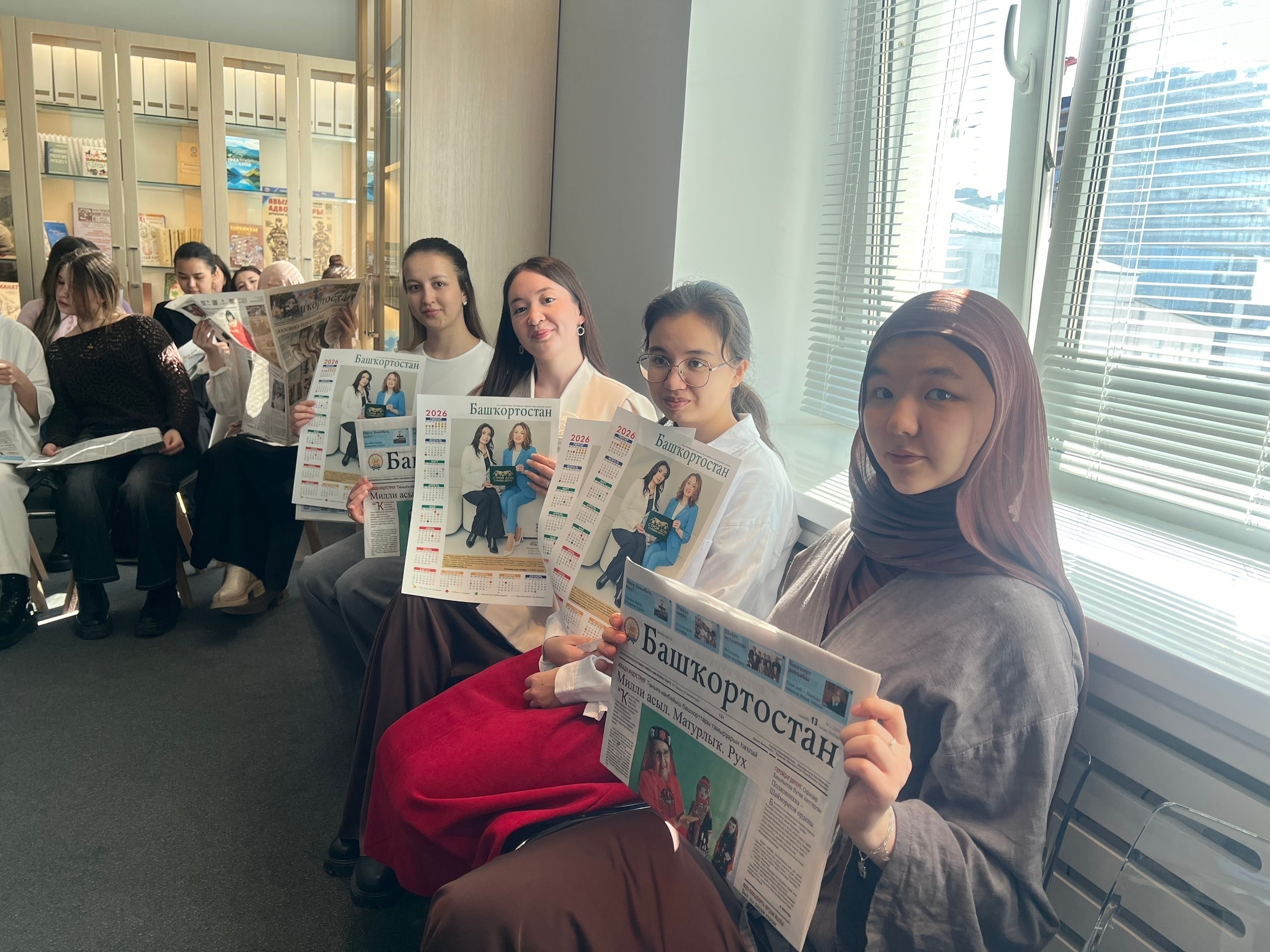 Йәштәрҙе эшкә саҡырҙыҡ