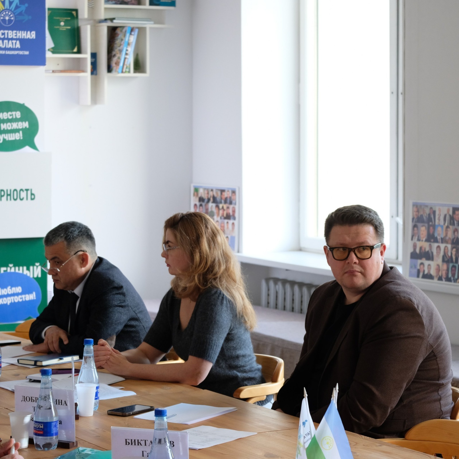 Табиптар башҡортса яҙыуҙарҙың дөрөҫ булыуы яҡлы