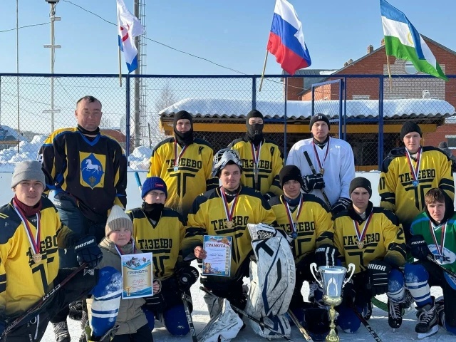 Сәмле халыҡ йәшәй Ҡужбахтыла...