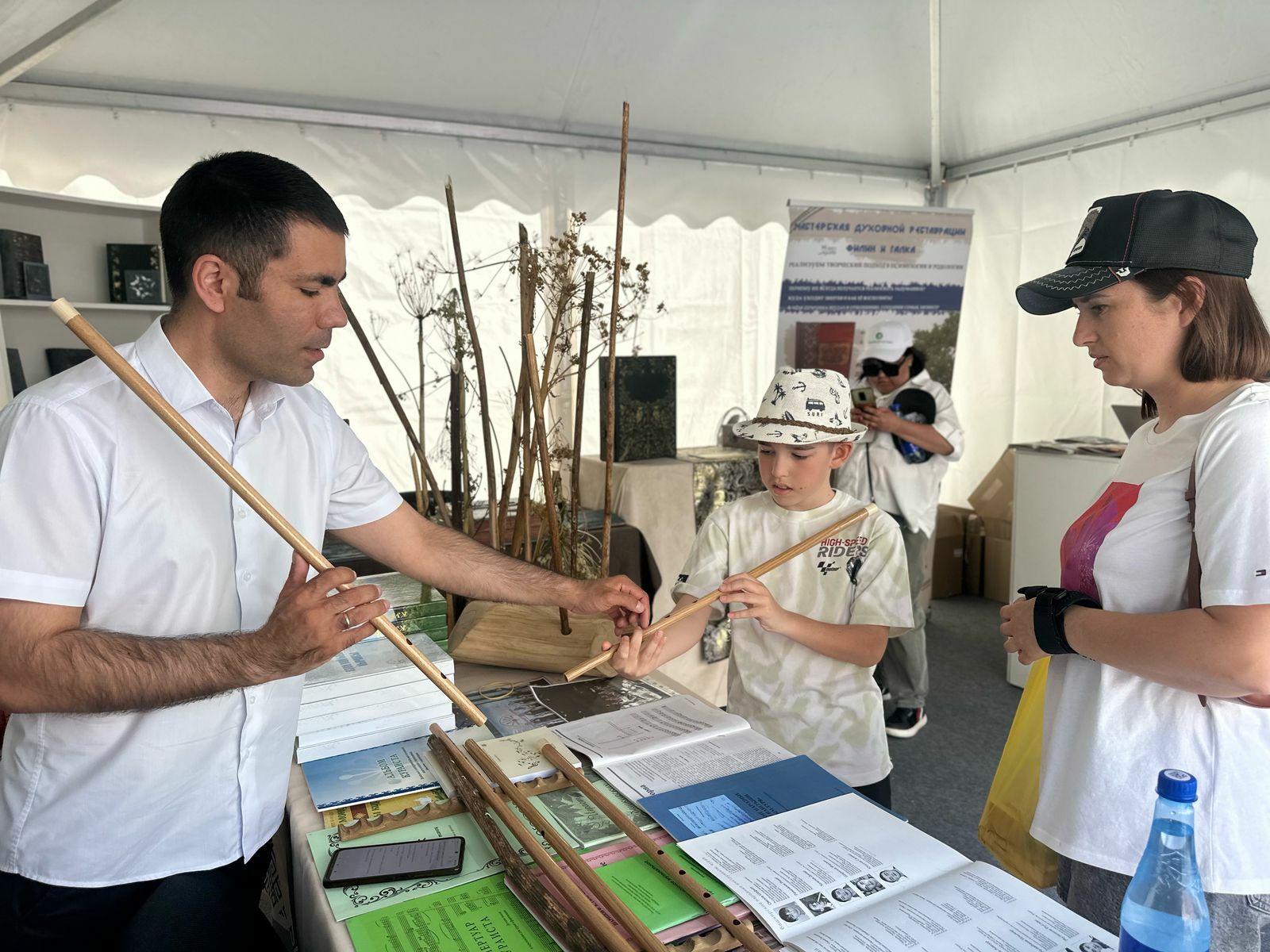 Ҡурай менән яҡындан танышырға килегеҙ!