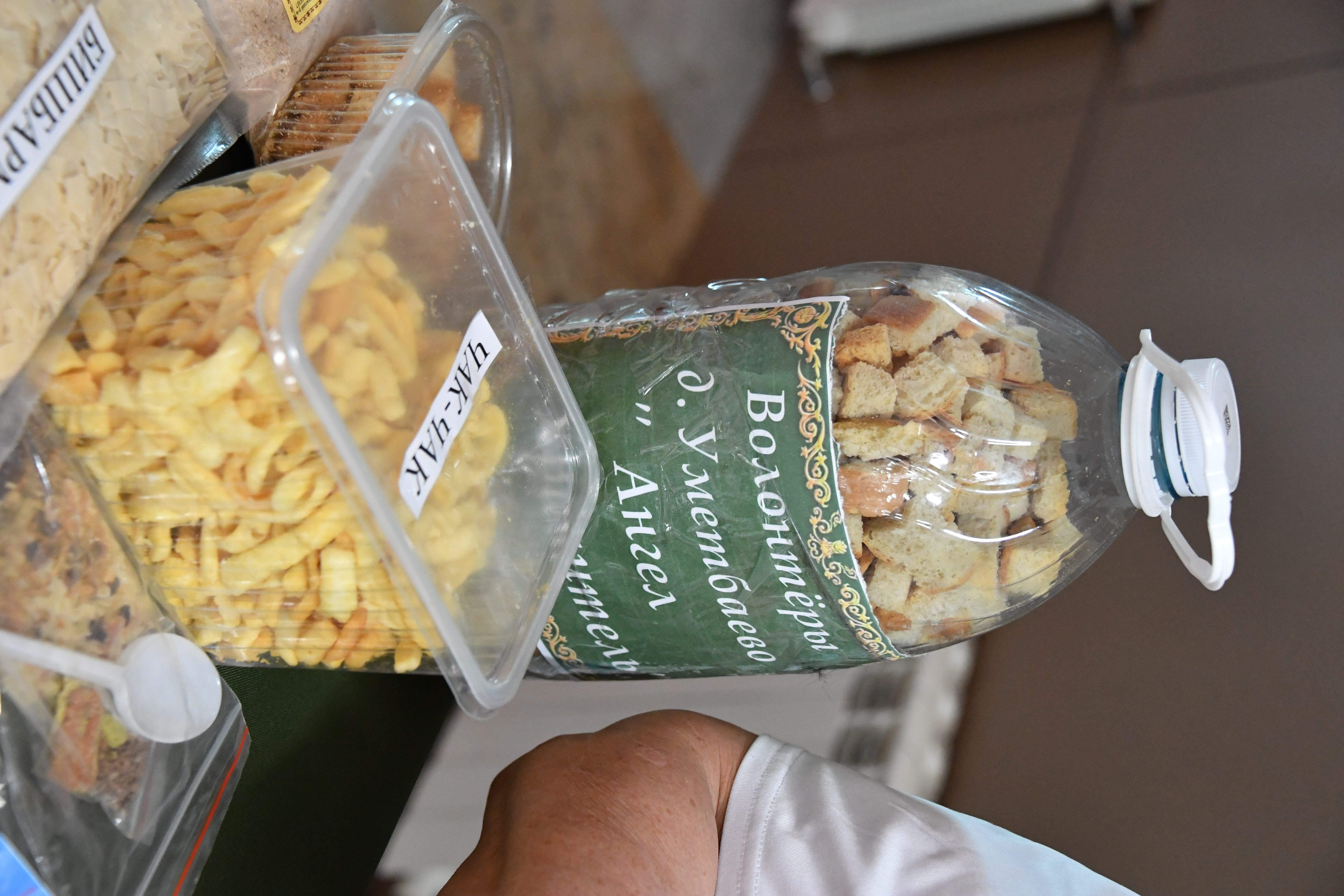 Иң әүҙем, уңған ҡатын-ҡыҙҙарҙы бүләкләнеләр