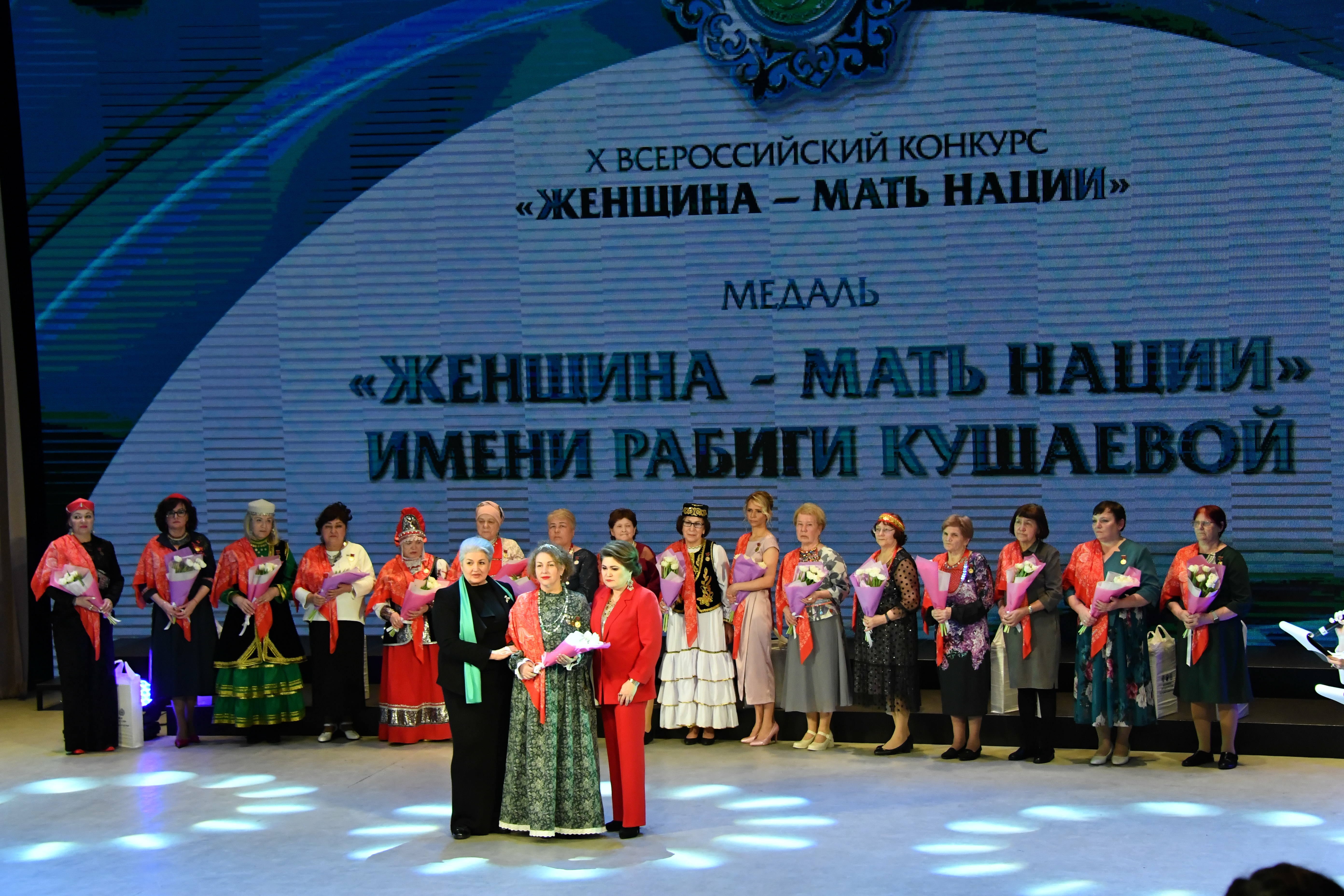 Иң әүҙем, уңған ҡатын-ҡыҙҙарҙы бүләкләнеләр