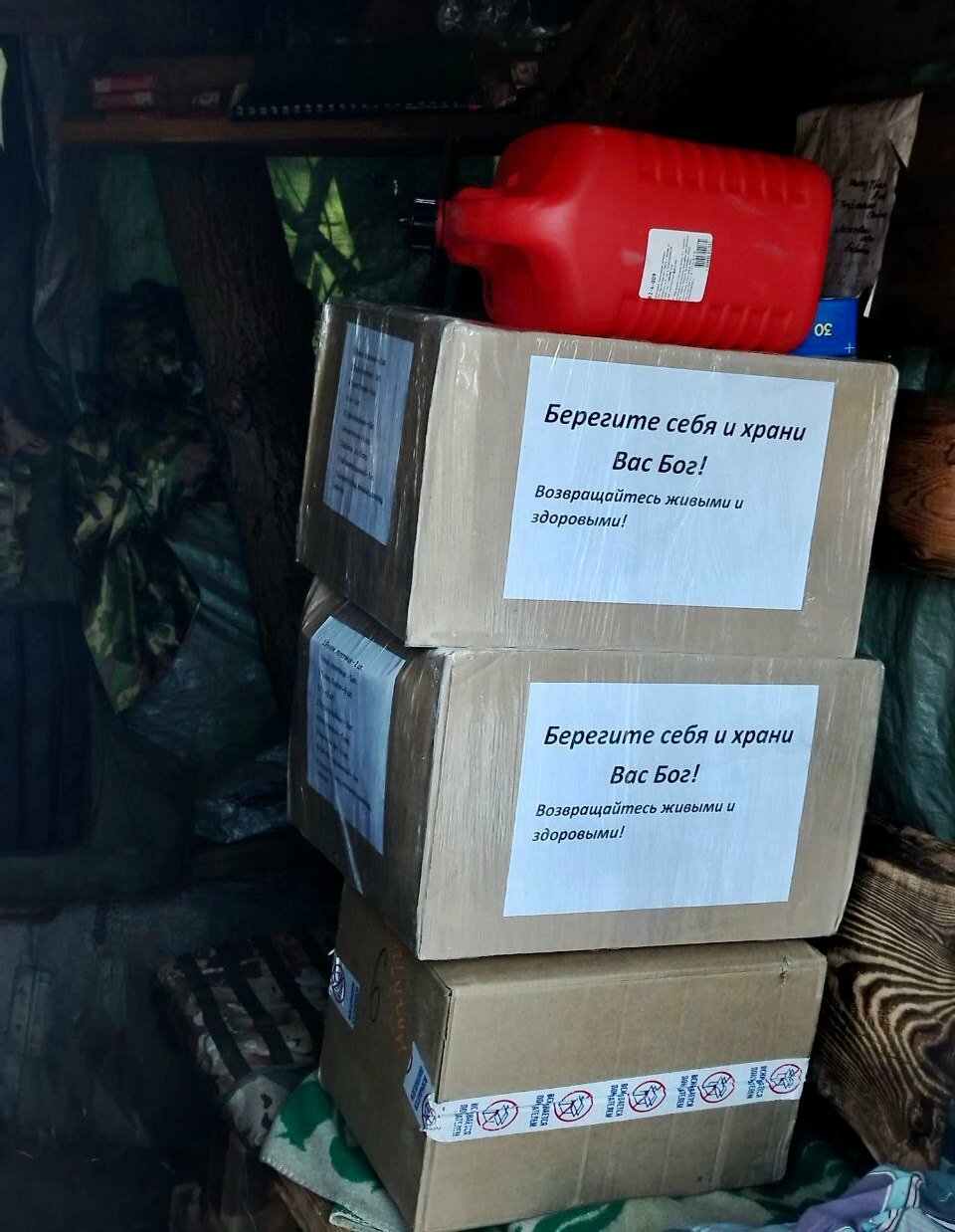 Хәрбиҙәребеҙҙең һәр заявкаһын теүәл үтәнек