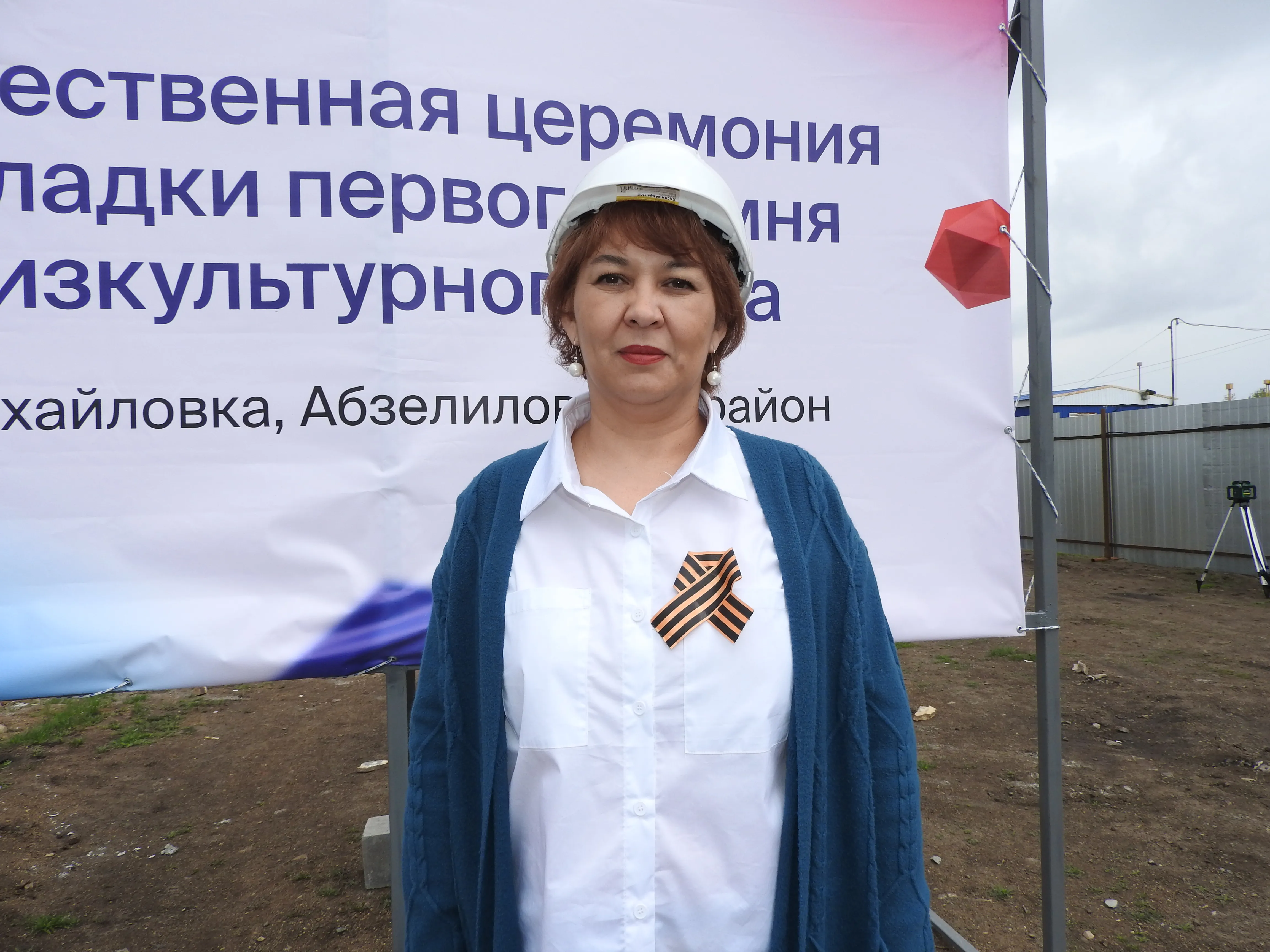 Михайловкала яңы заманса спорт залы була
