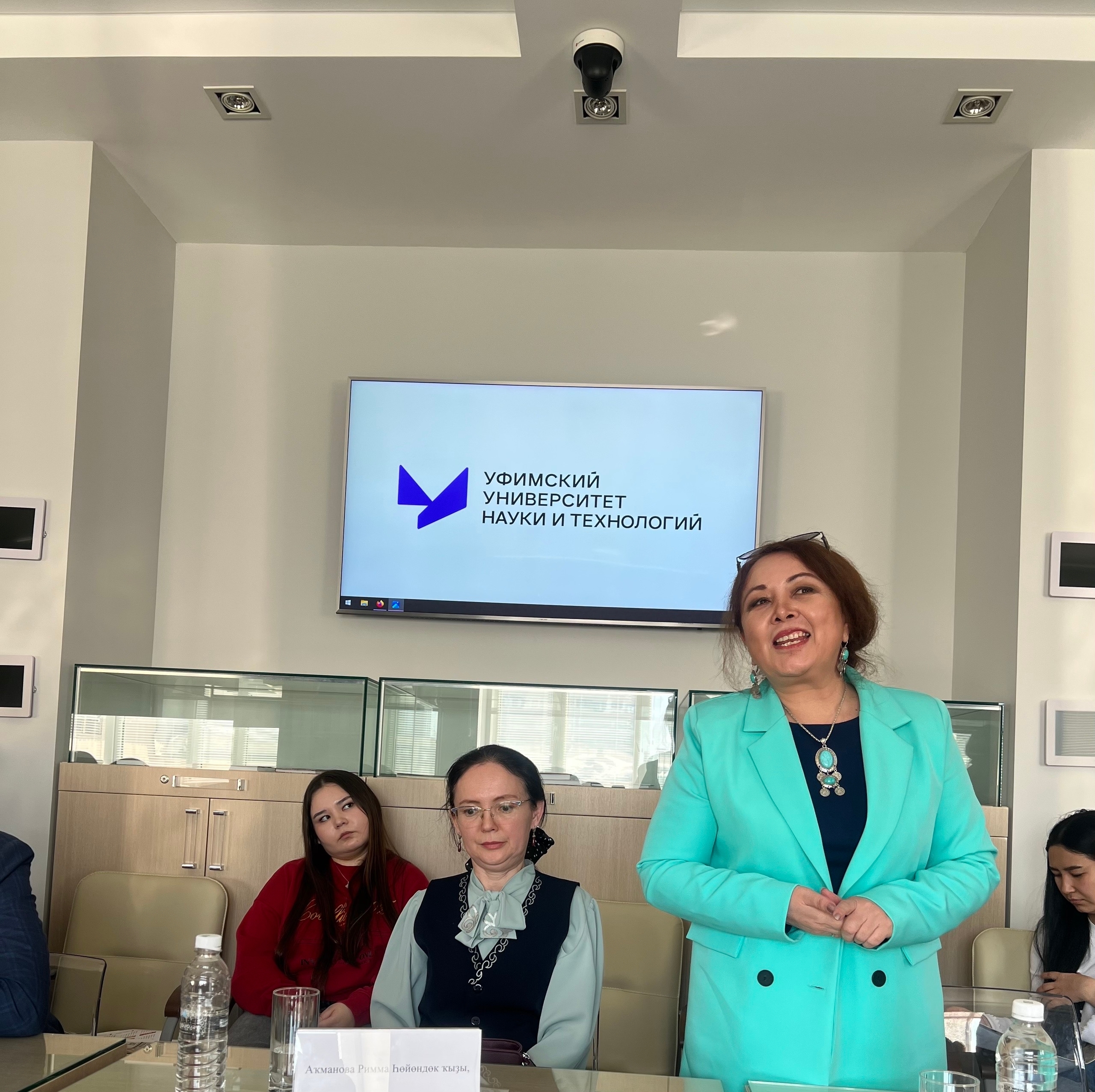 Йәштәрҙе эшкә саҡырҙыҡ