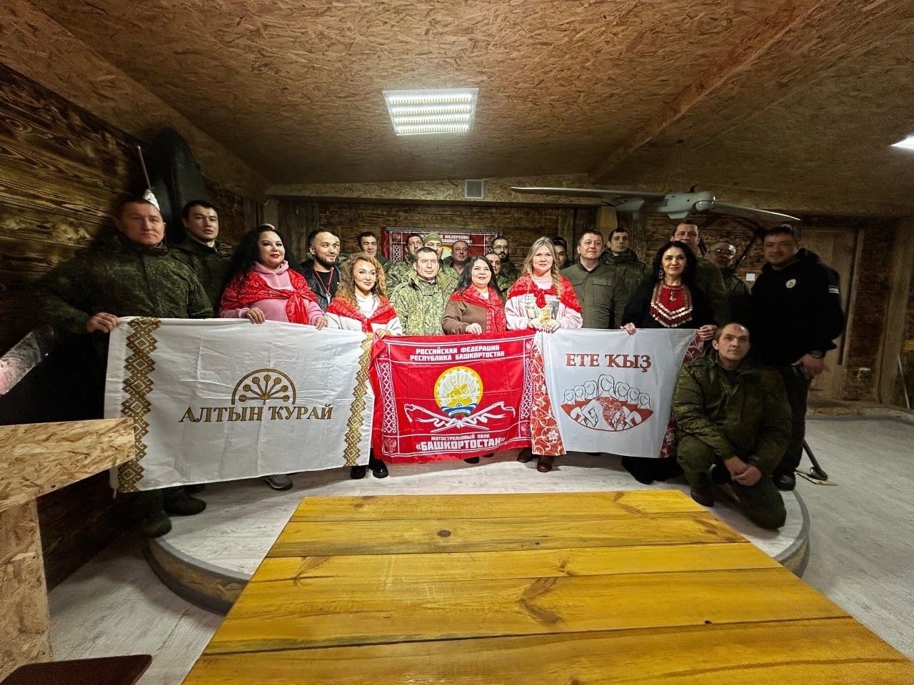 “Ете ҡыҙ”ҙың МХО-ға 17-се изге сәфәре